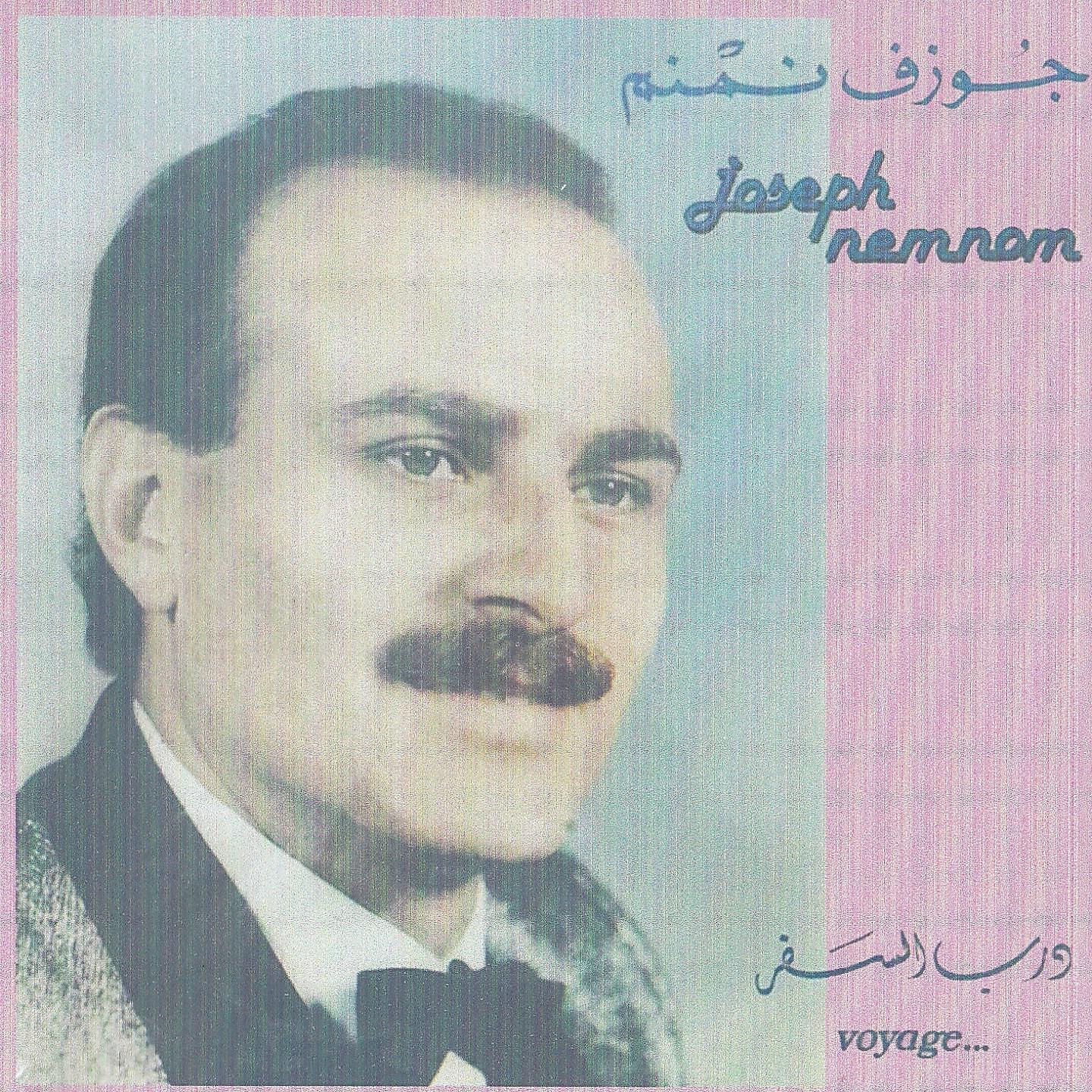 Joseh Nimnom