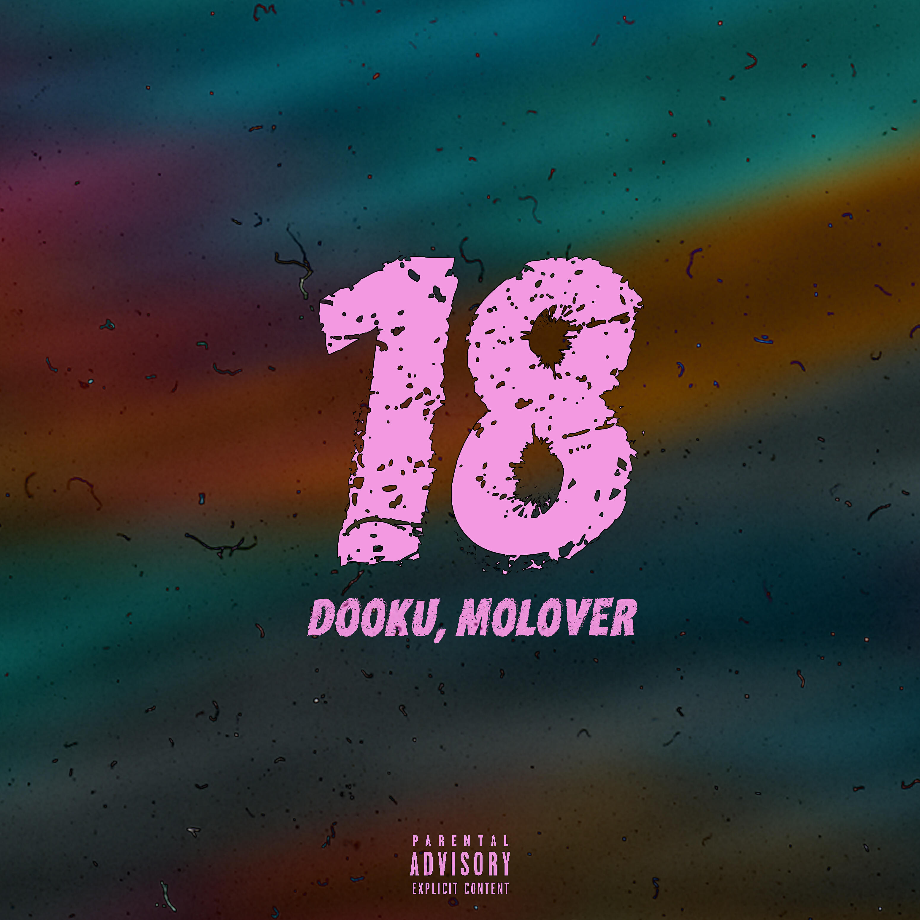 Релиз 18 (prod. by Dooku)