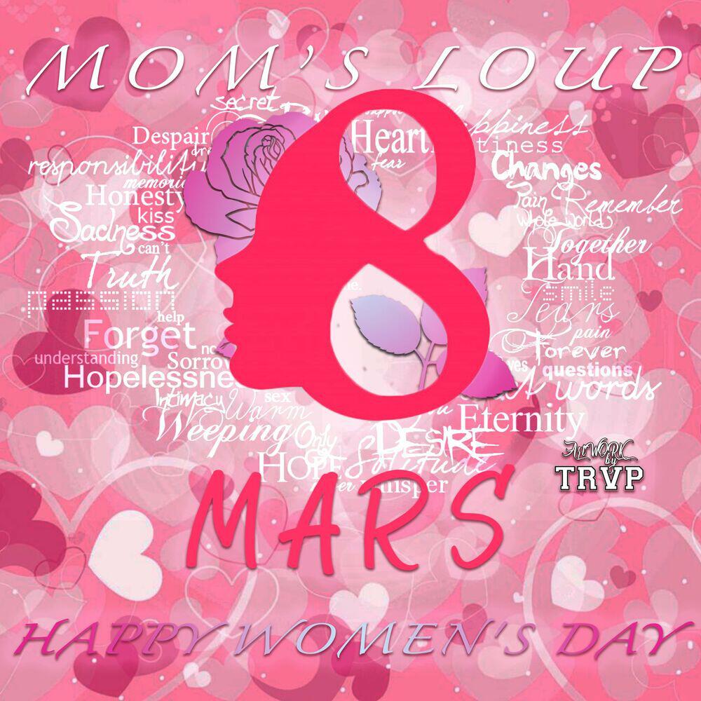 Релиз 8 Mars