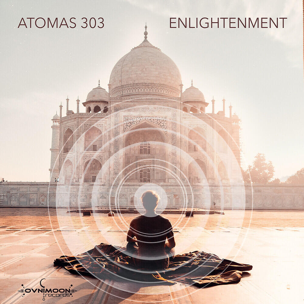 Релиз Enlightenment