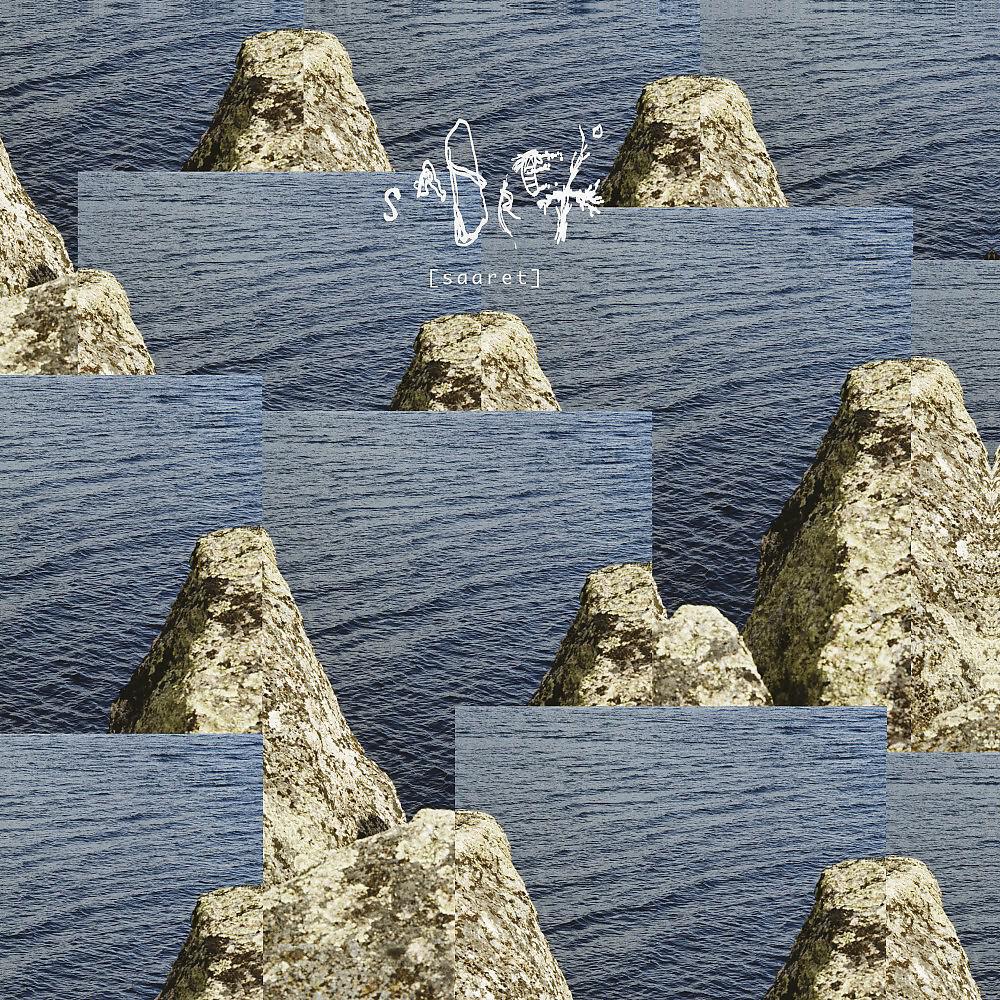 Релиз The Sequence Is Glorious