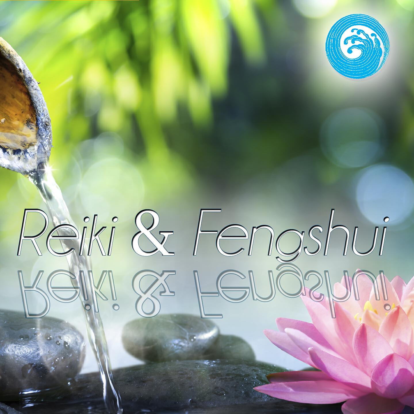 Релиз Reiki & Fengshui