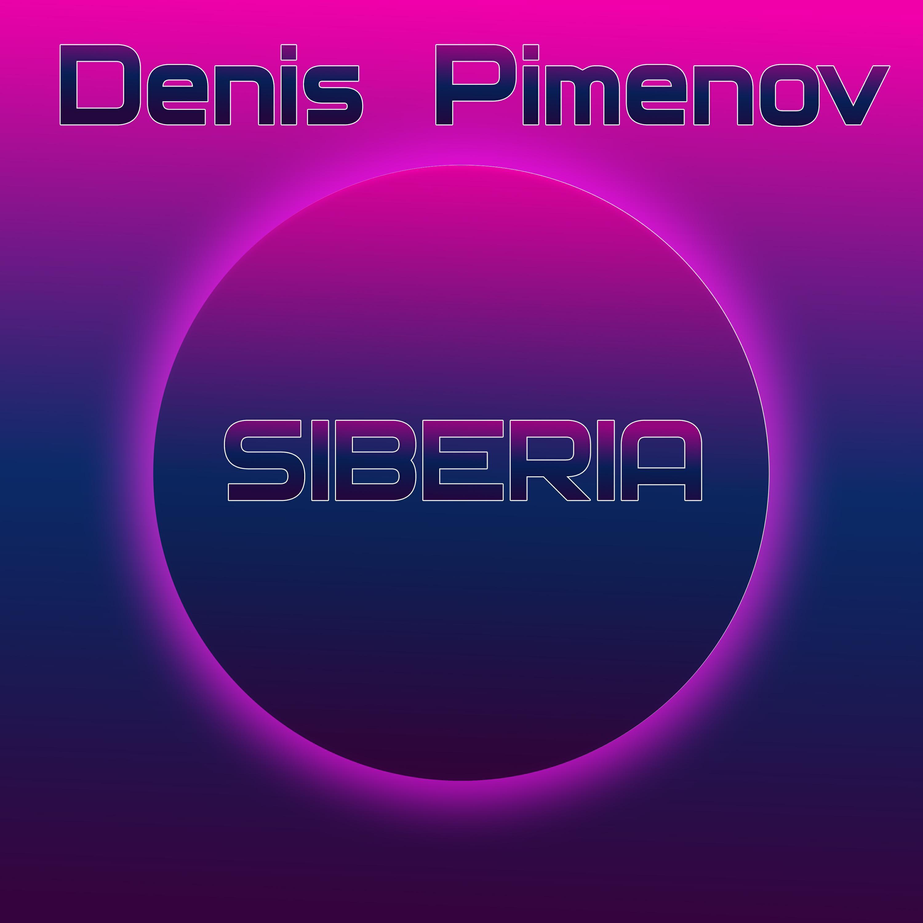 Denis Pimenov