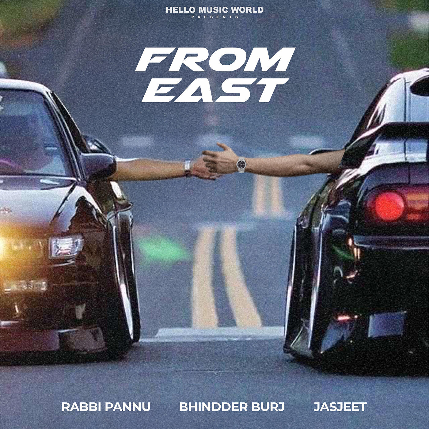 Релиз From East