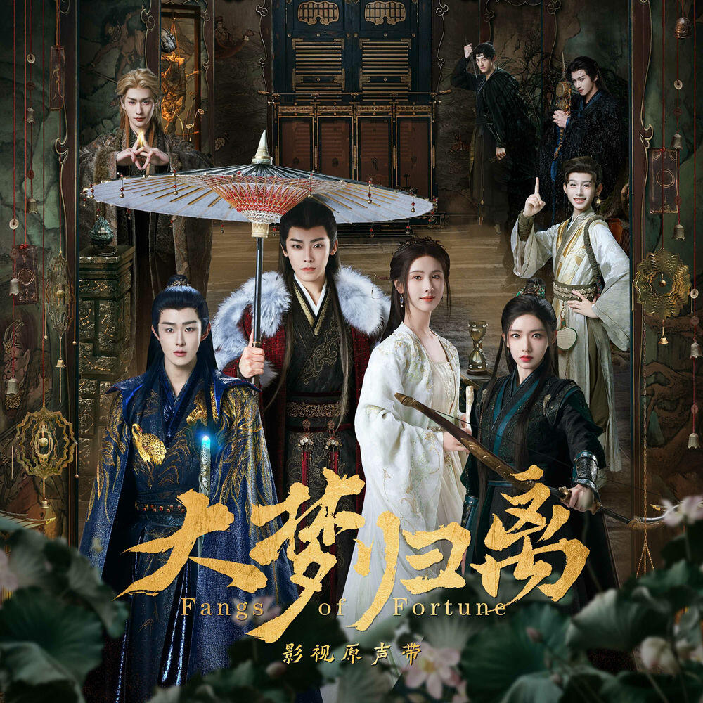 林子烨