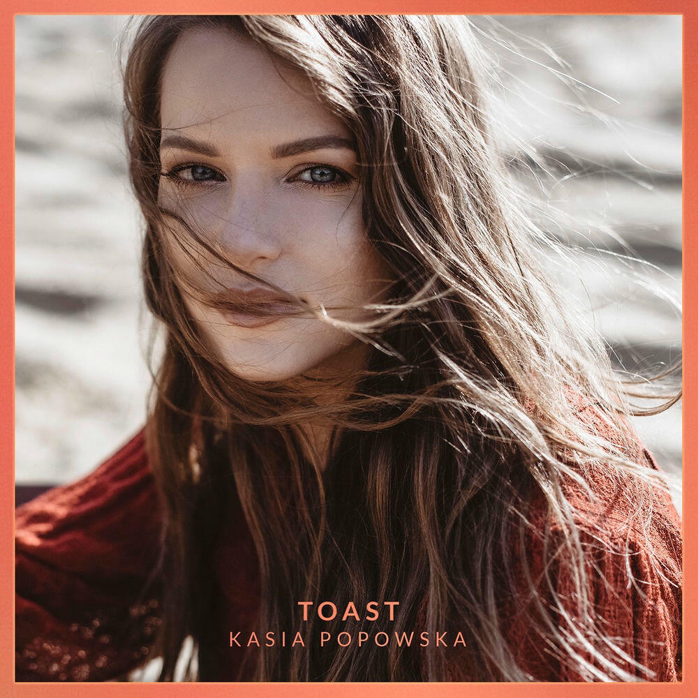 Релиз Toast
