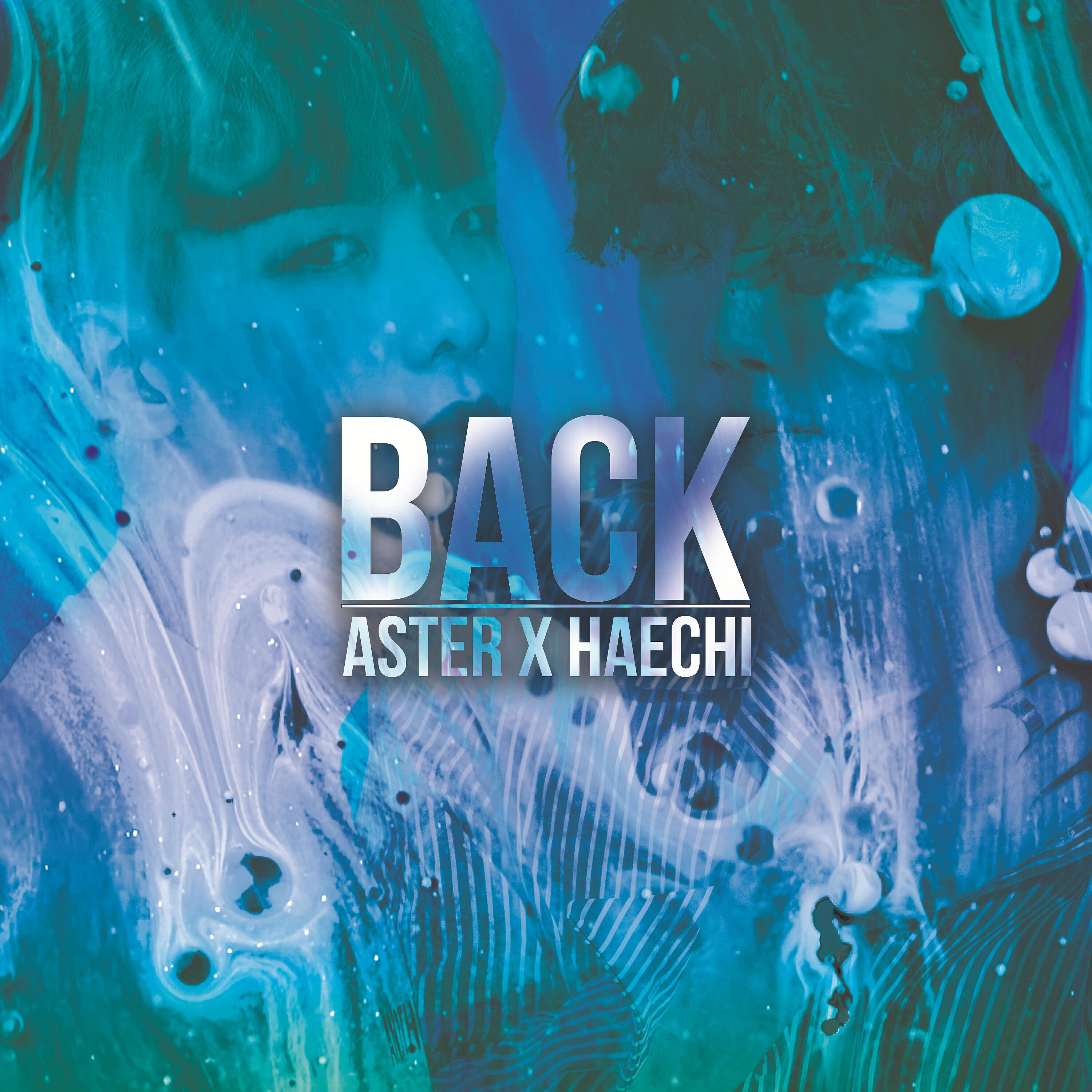 Релиз Back