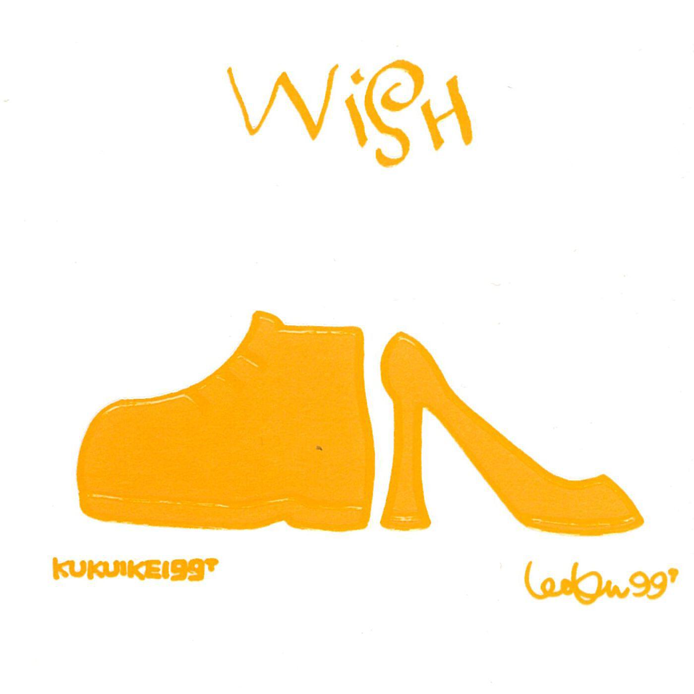 Релиз Making A Wish