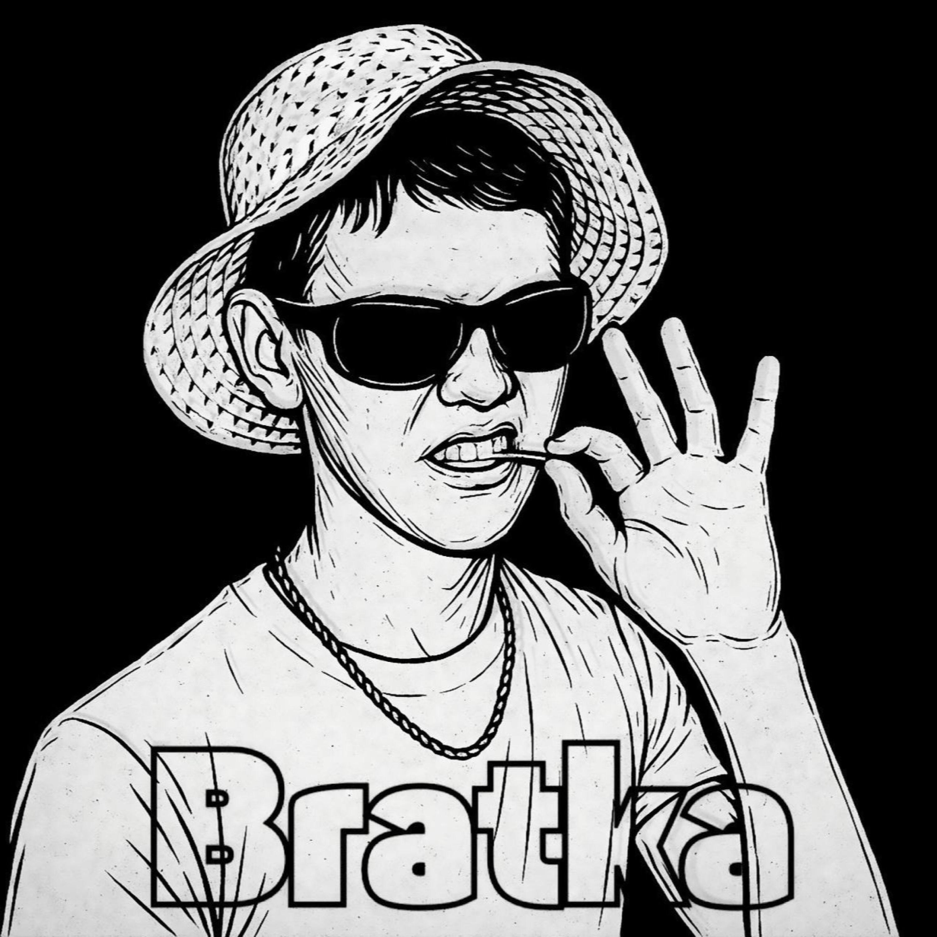 Релиз Bratka