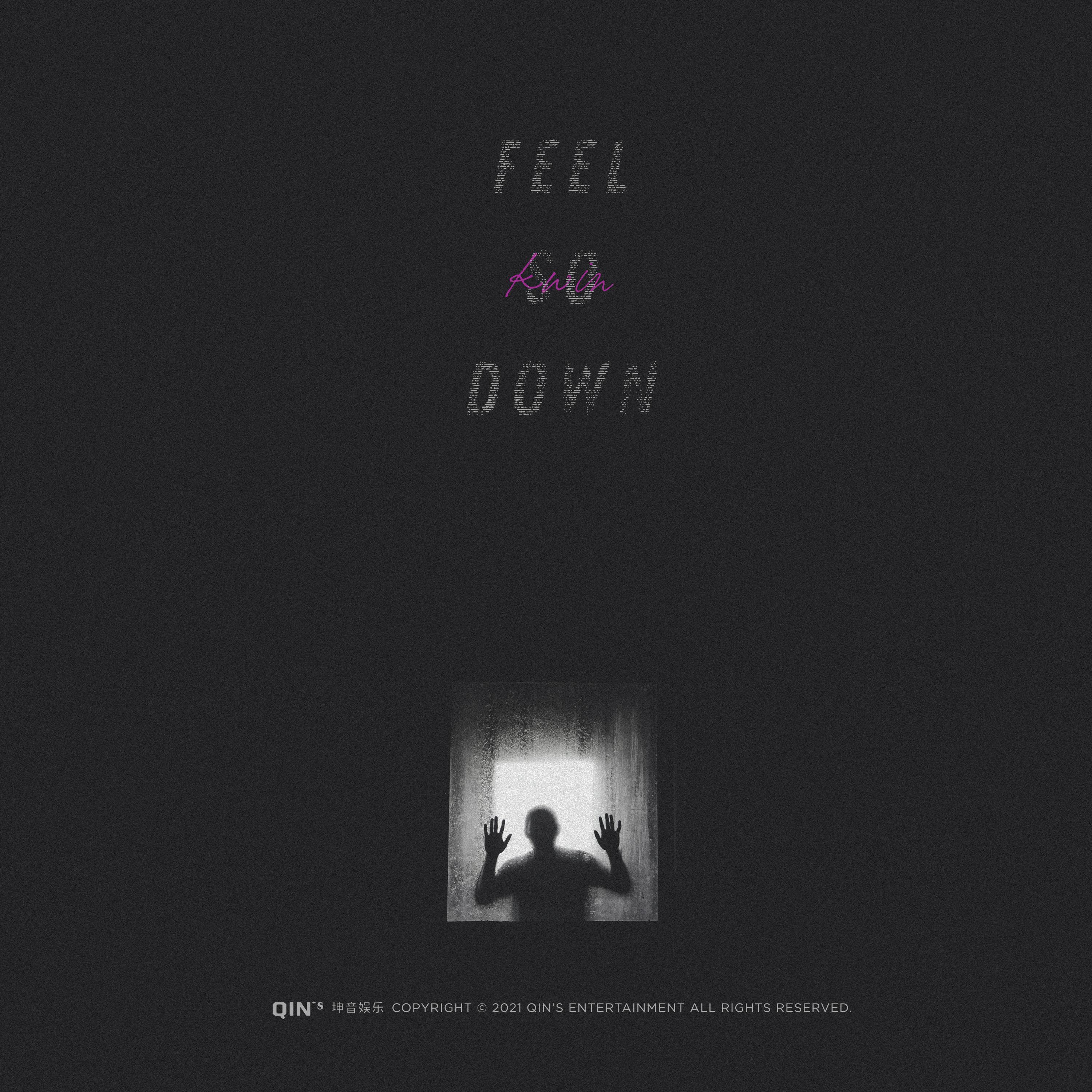 Релиз Feel so Down
