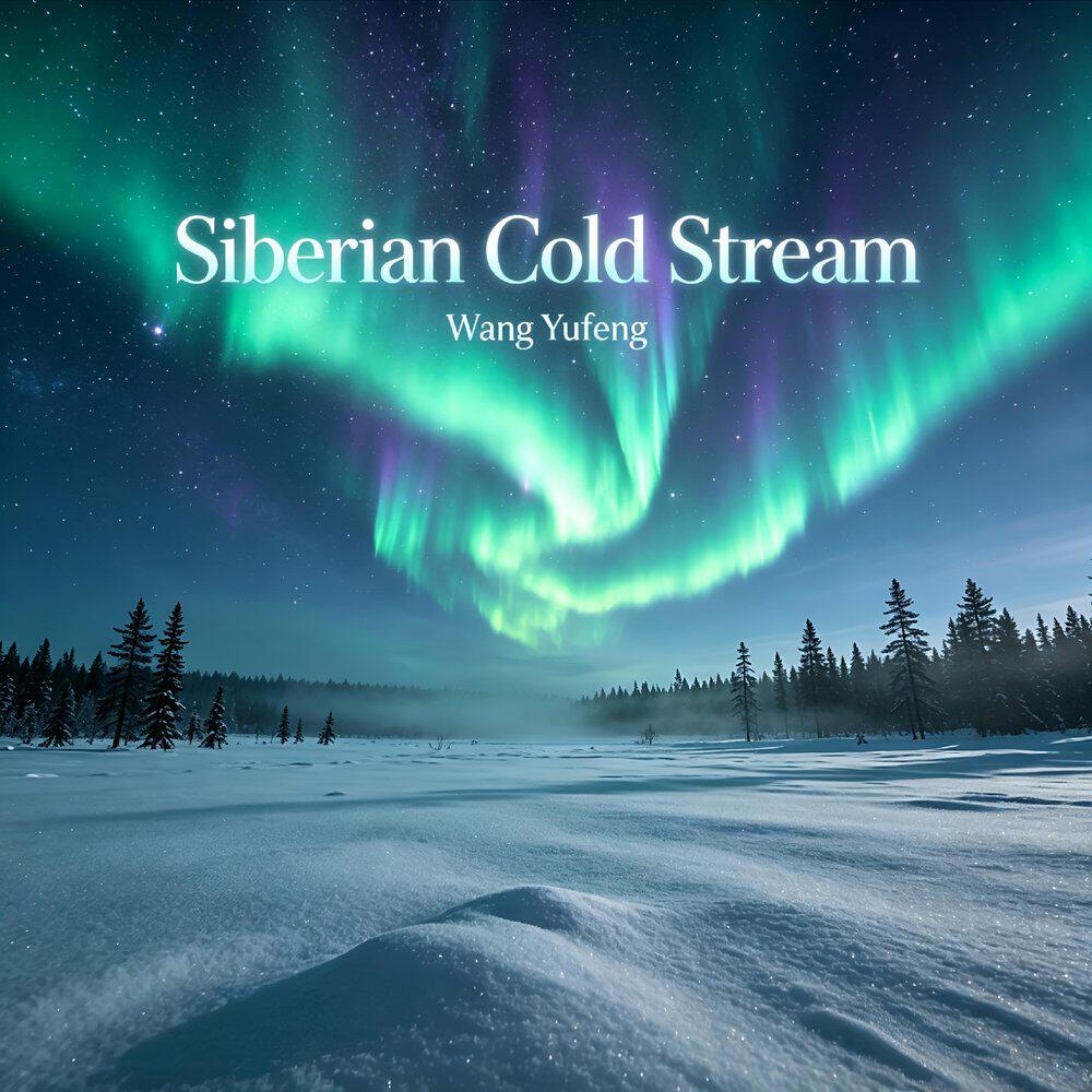 Релиз Siberian Cold Stream