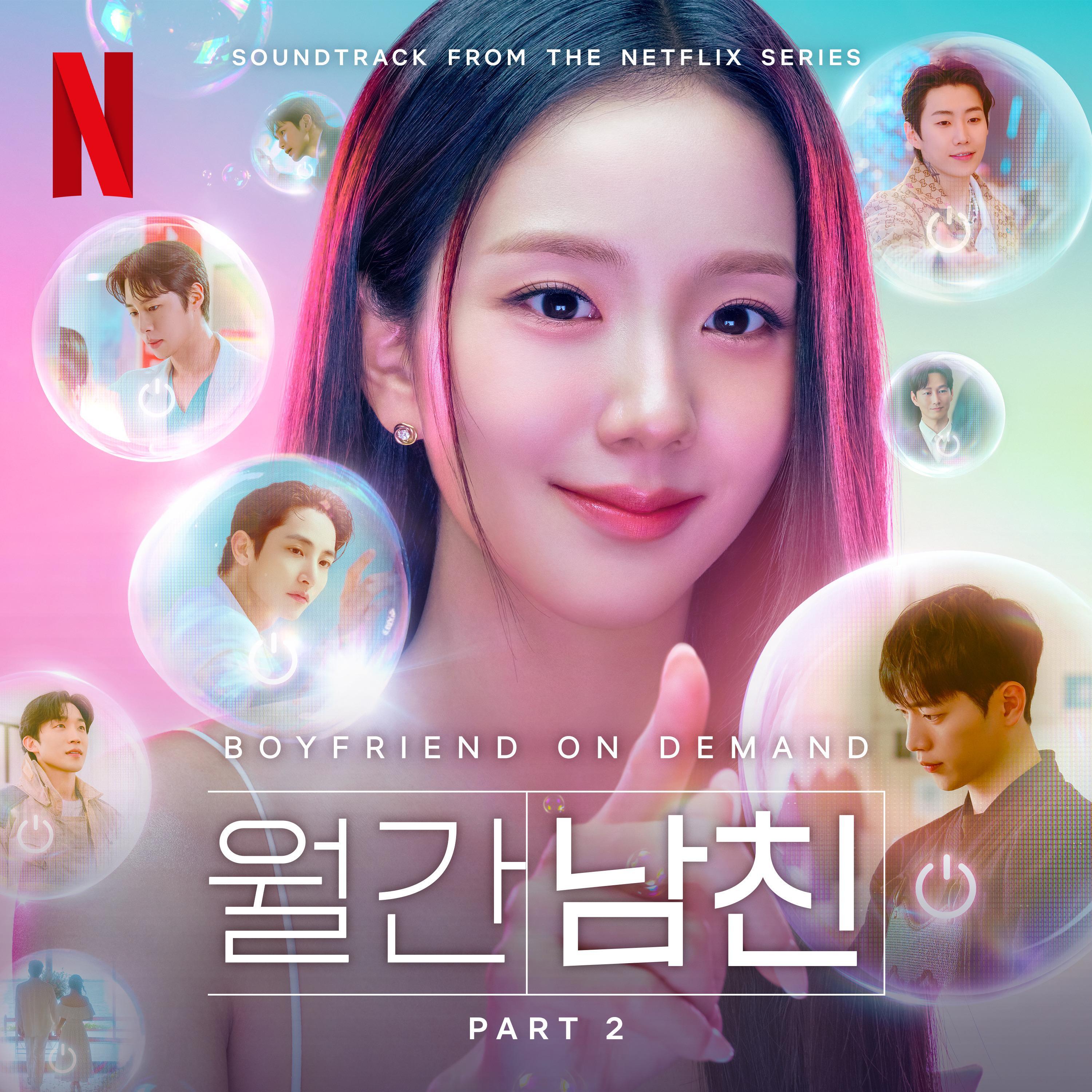 이준화