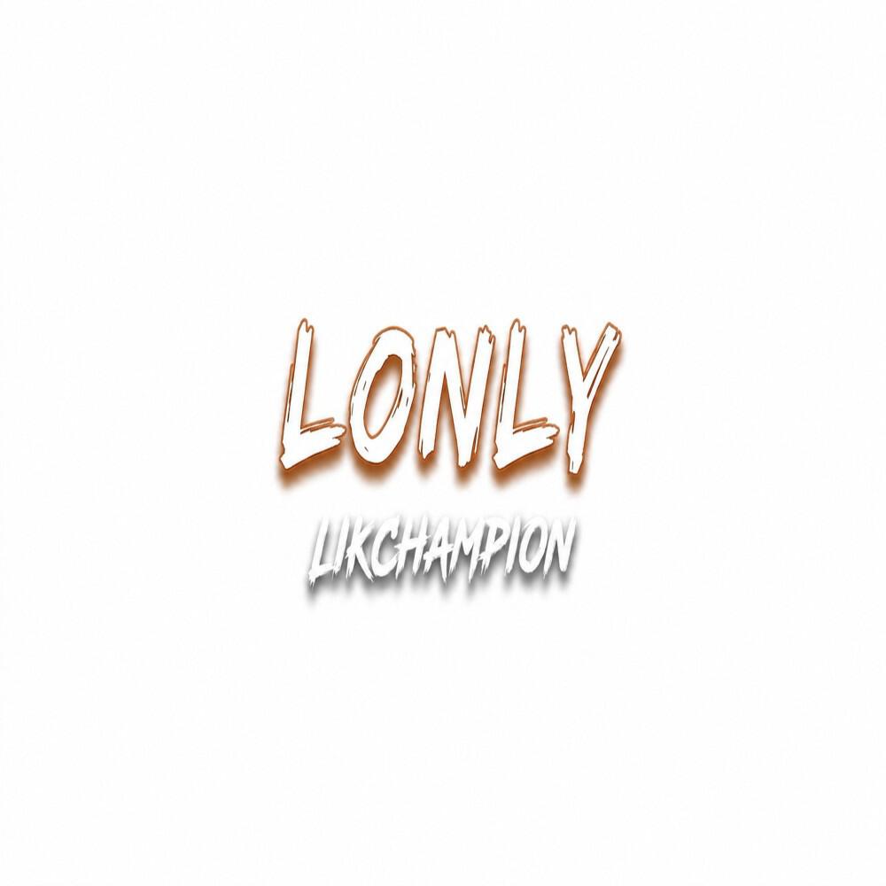 Релиз Lonly
