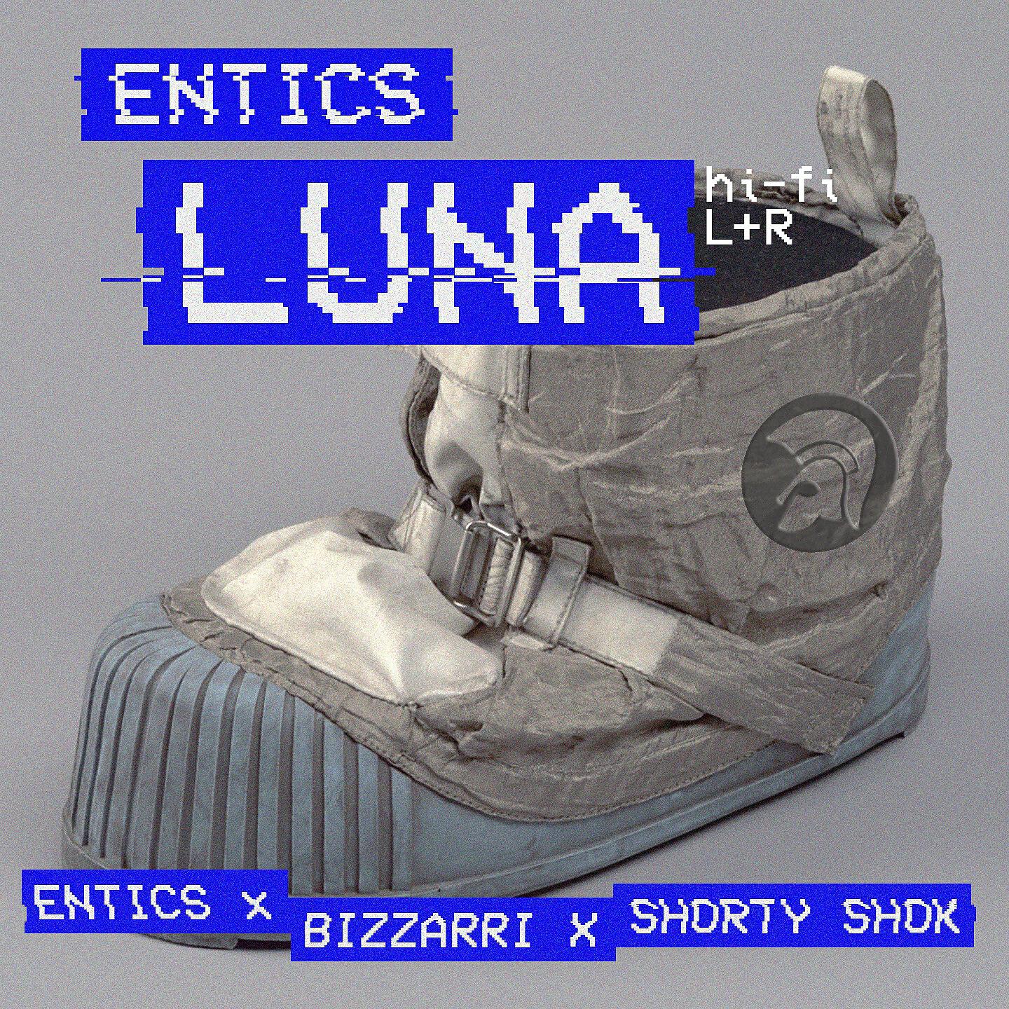 Релиз Luna