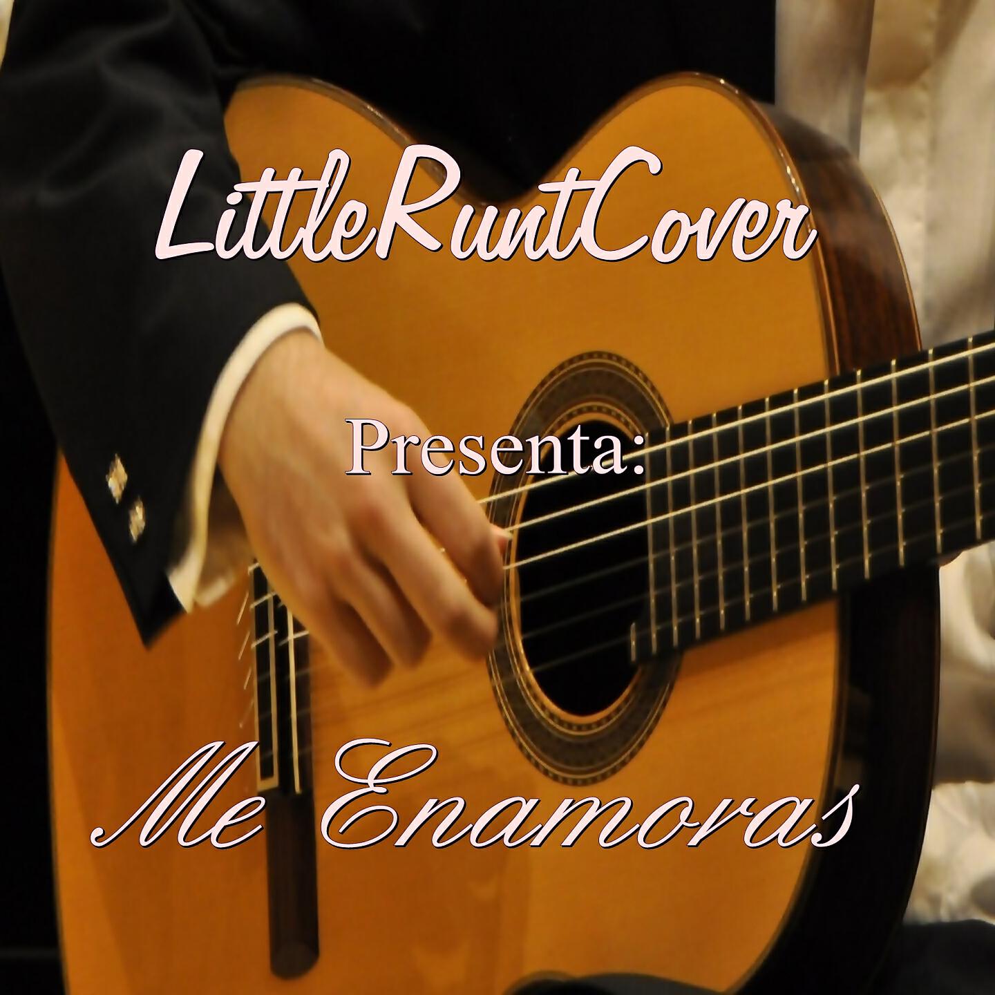 Релиз Me Enamoras