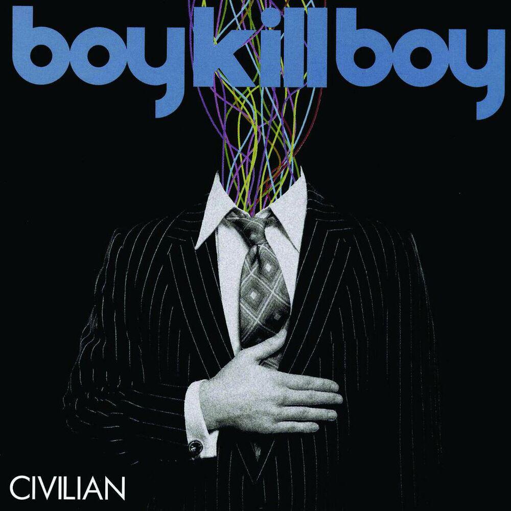 Релиз Civil Sin