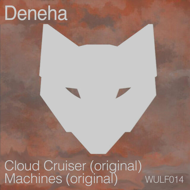 Релиз Cloud Cruiser/Machines