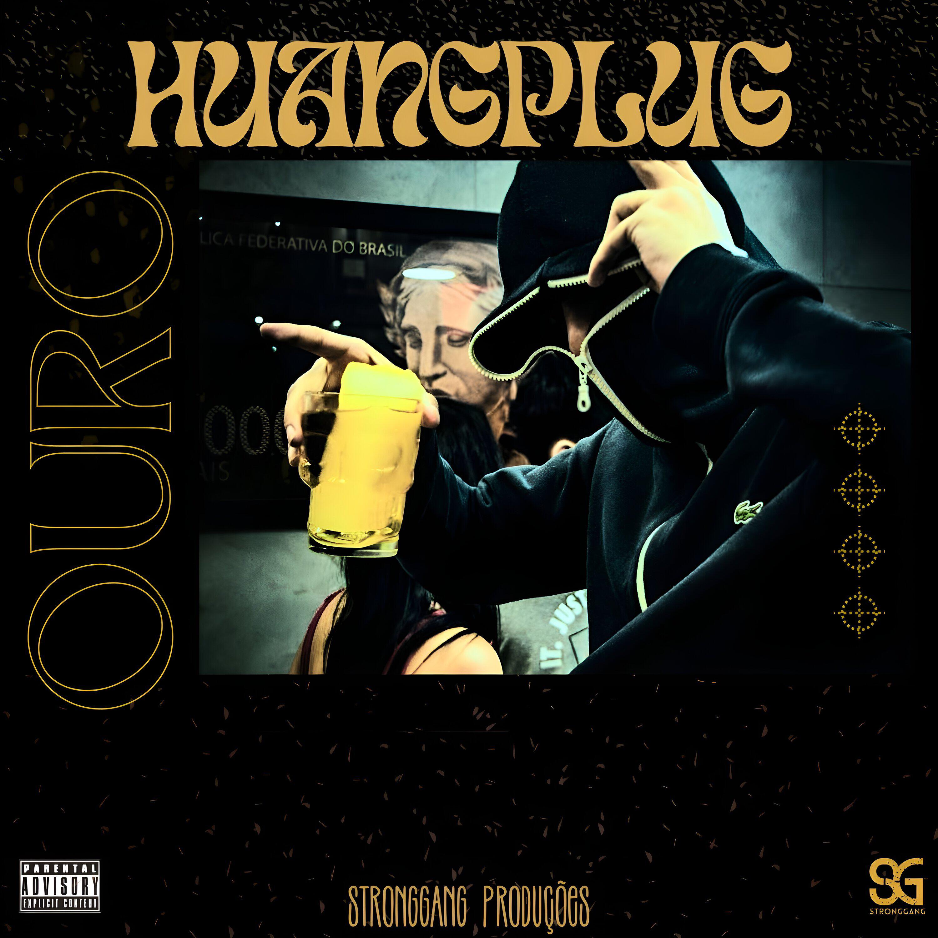 Релиз Ouro