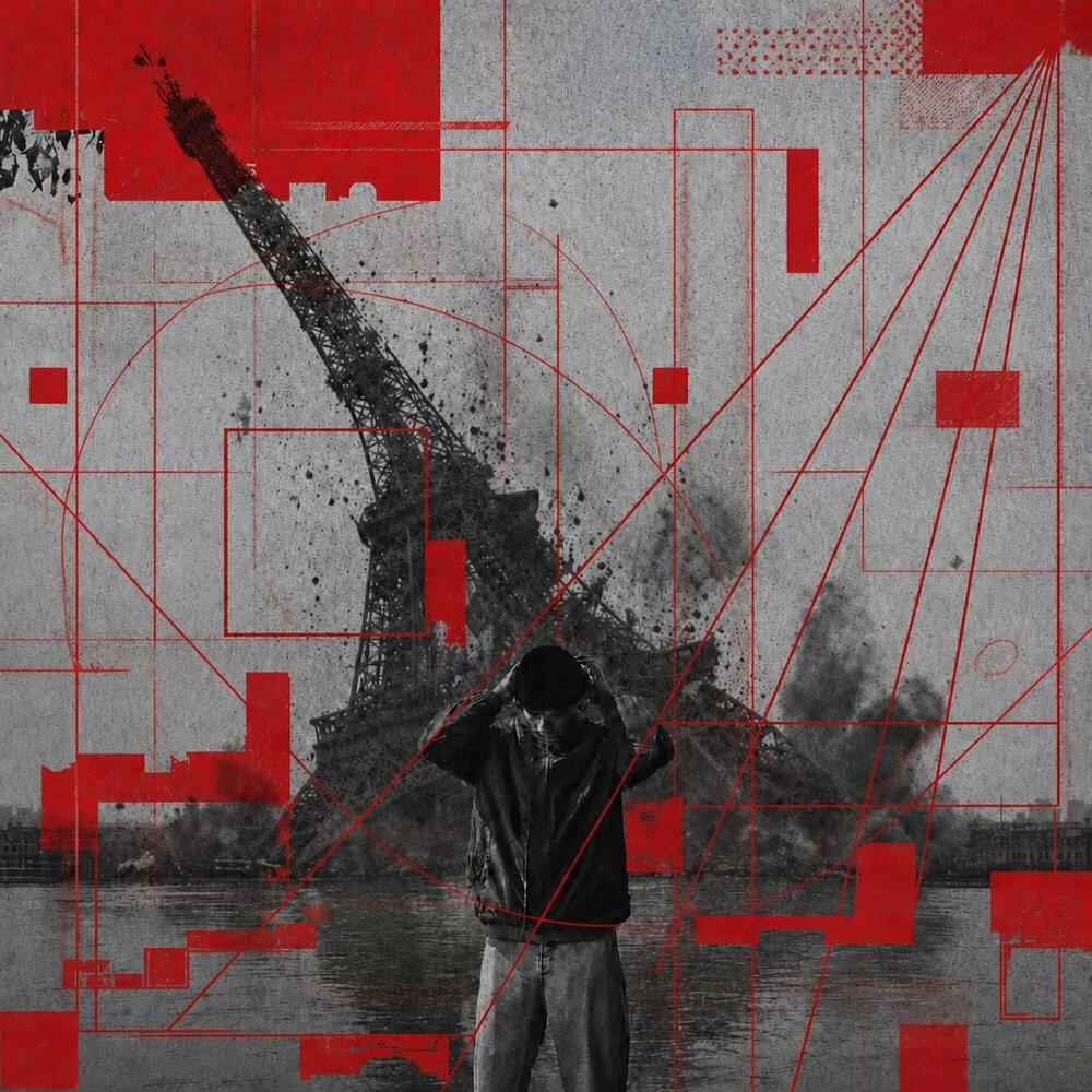 Релиз Франция