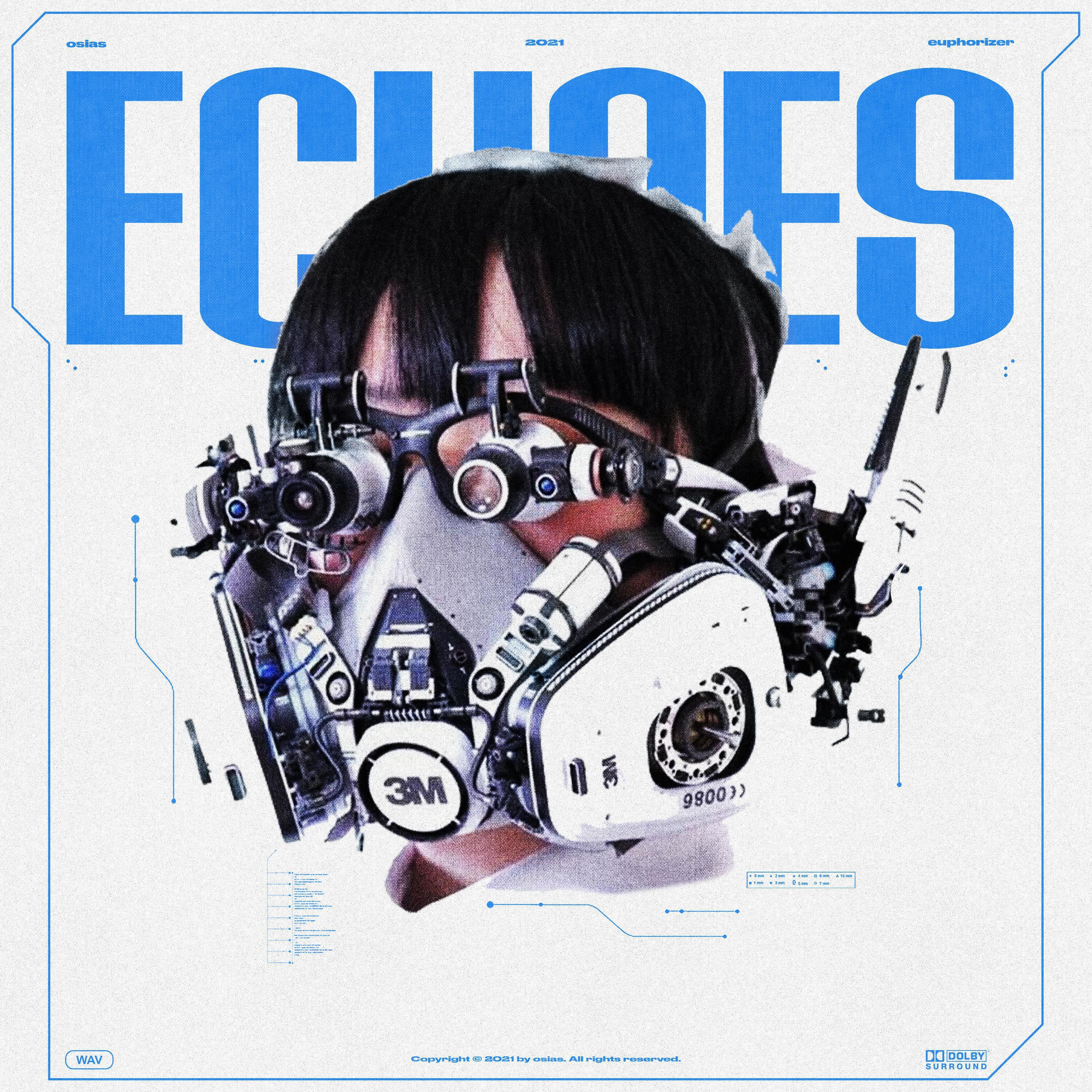 Релиз ECHOES