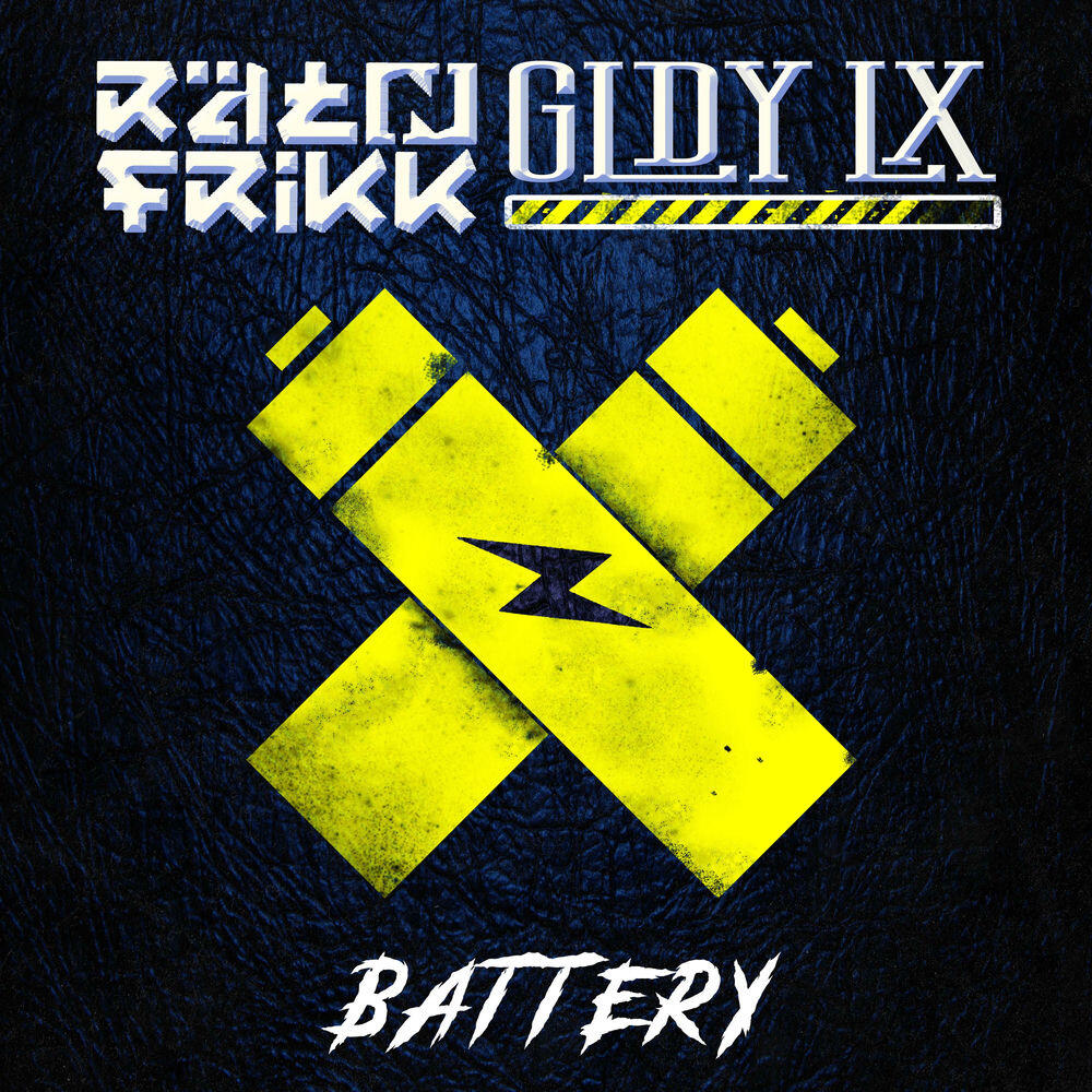 Релиз Battery