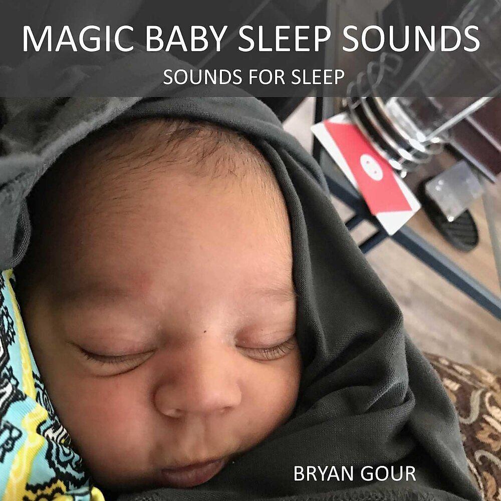 Bryan Gour