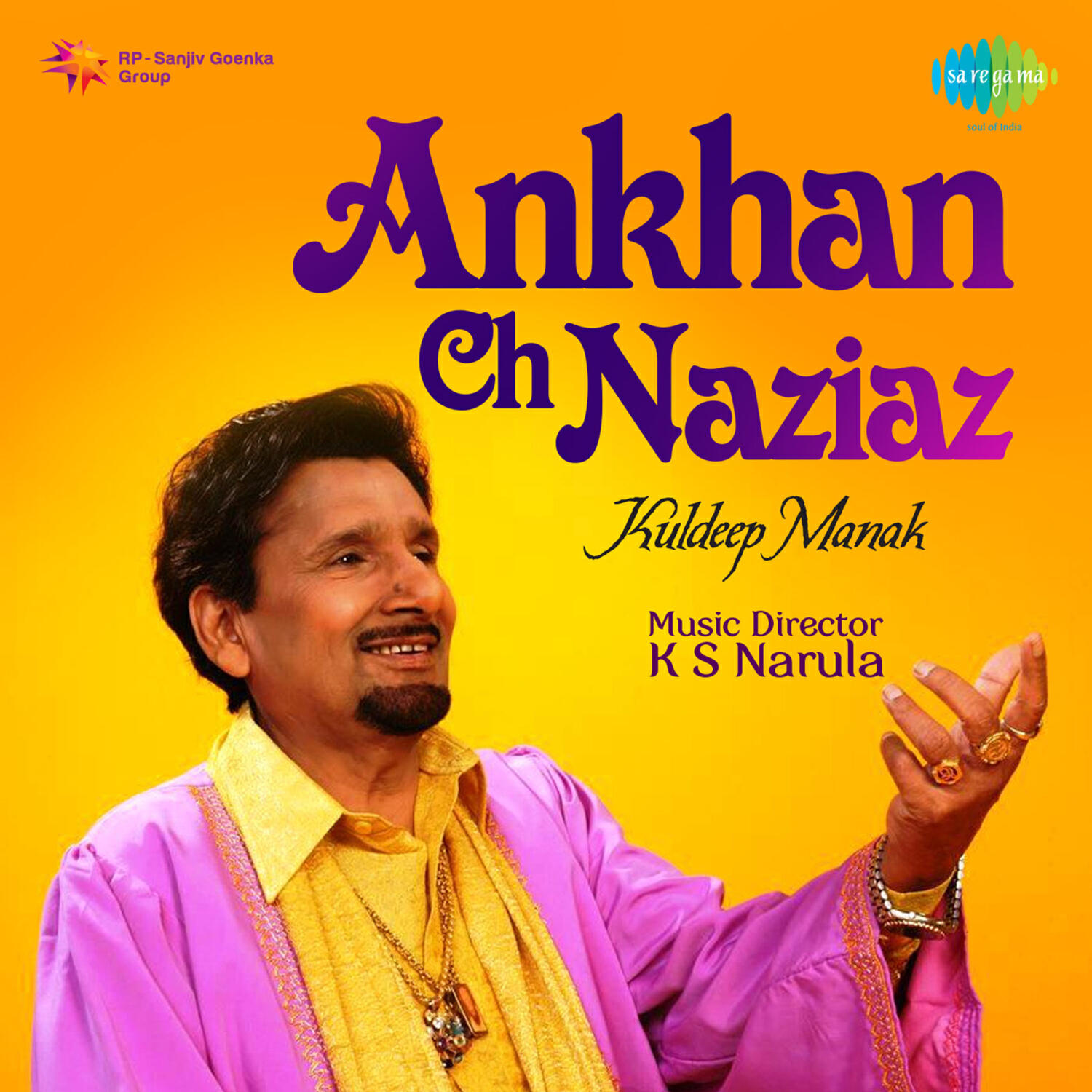 Релиз Ankhan Ch Naziaz