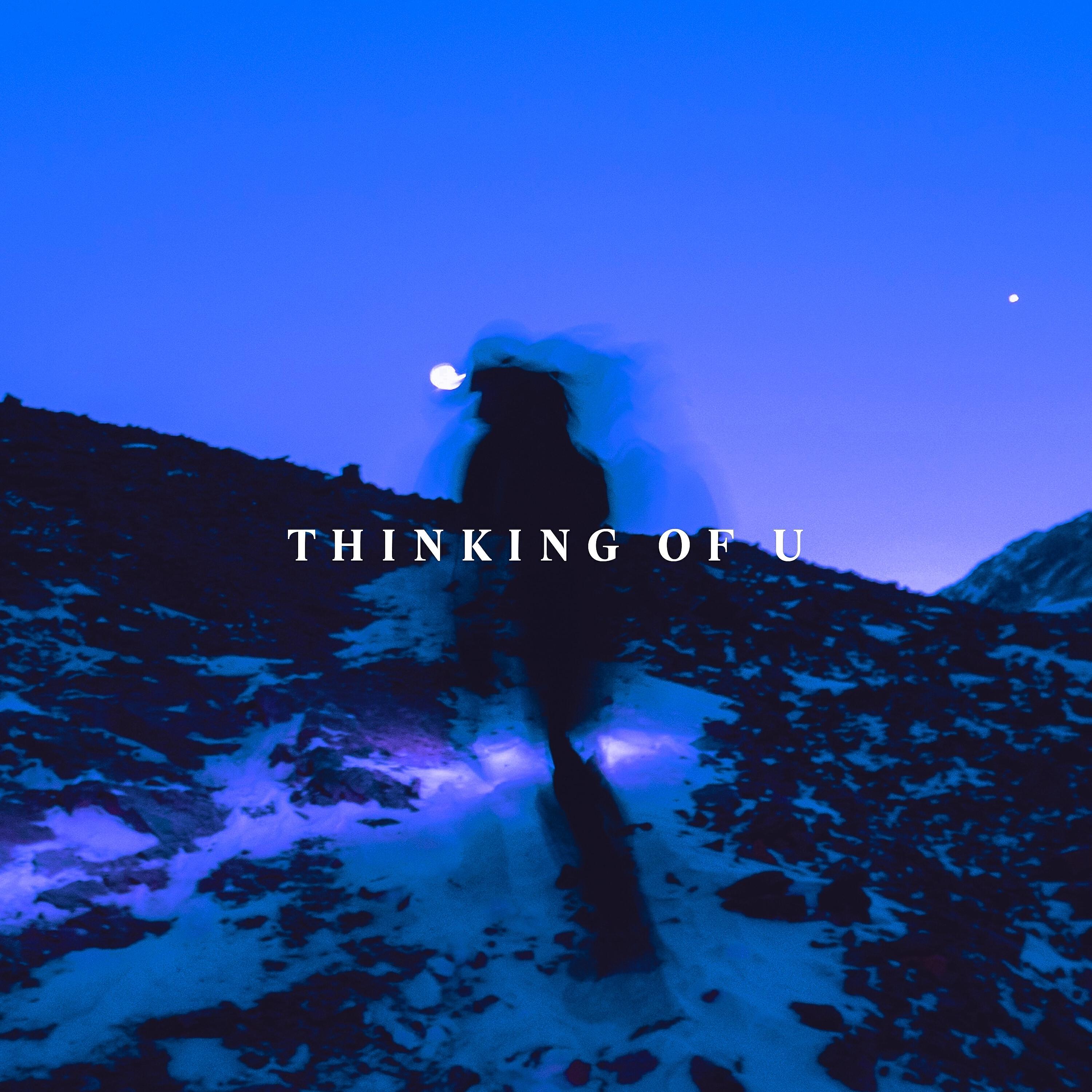 Релиз Thinking Of U