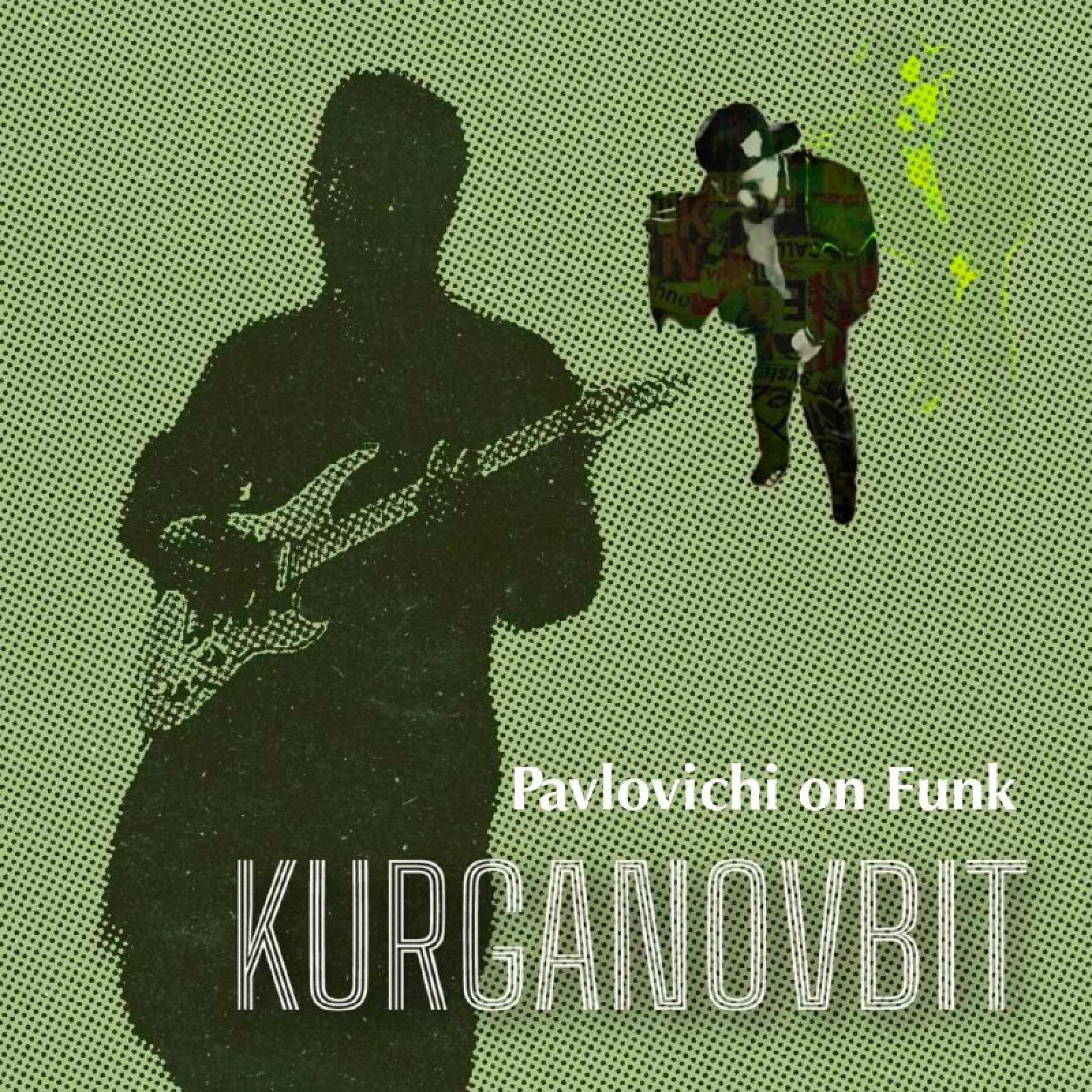 KURGANOVBIT