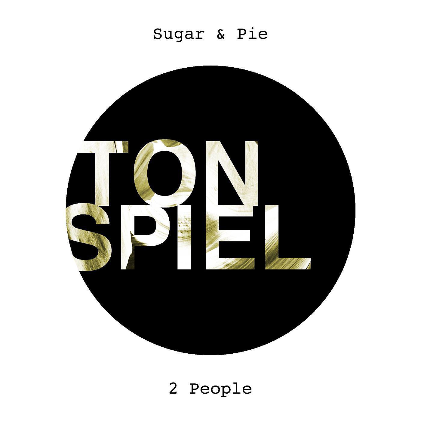 Релиз 2 People