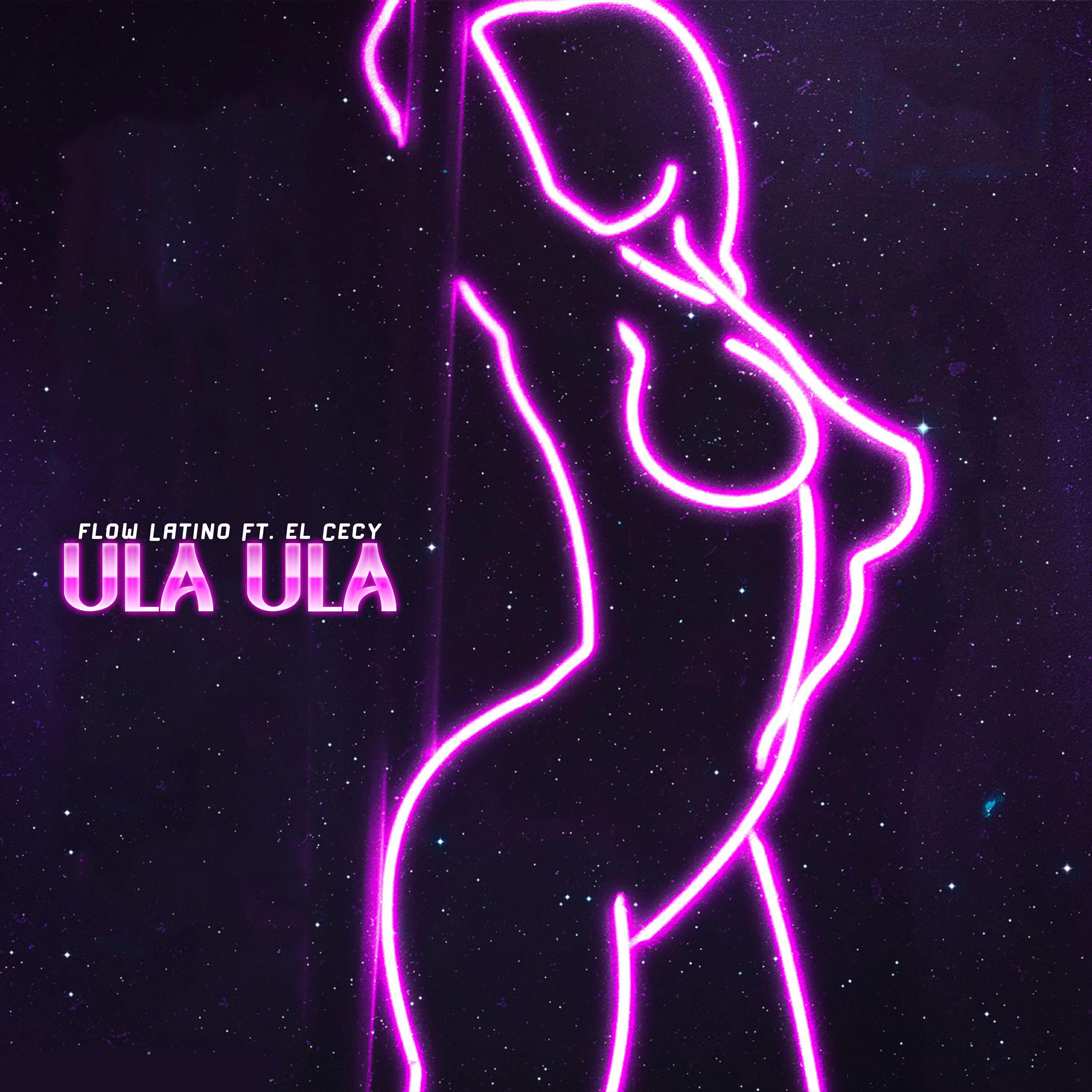 Релиз Ula Ula