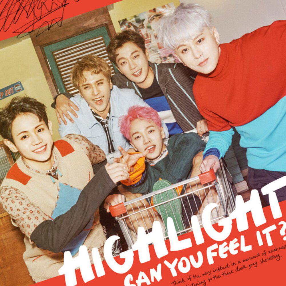 Релиз CAN YOU FEEL IT?