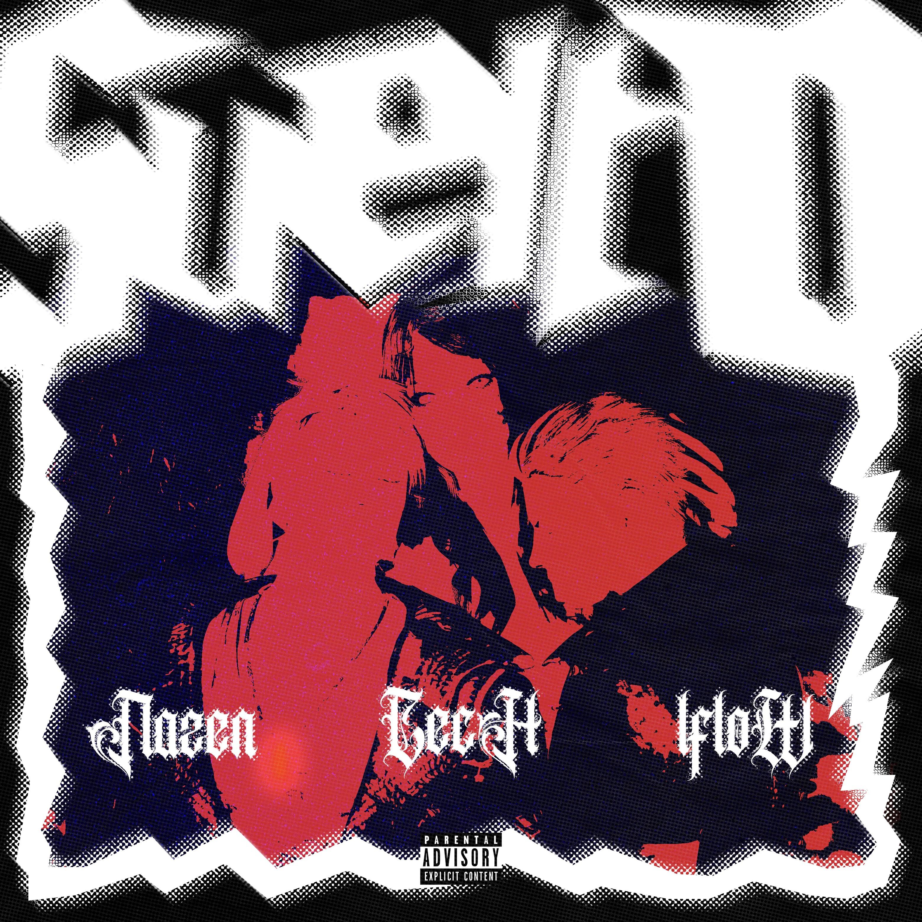 Релиз Suelto