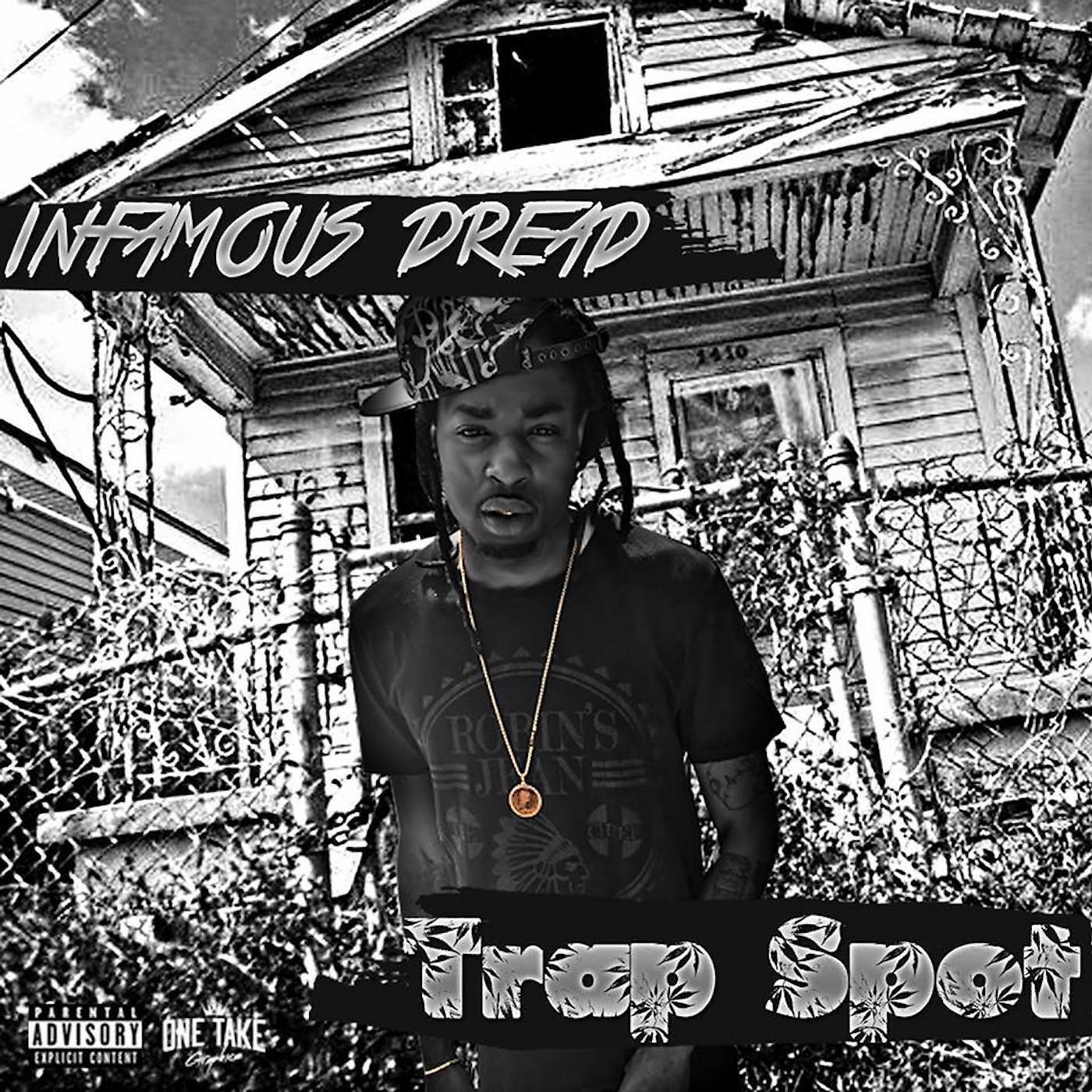 Релиз Trap Spot
