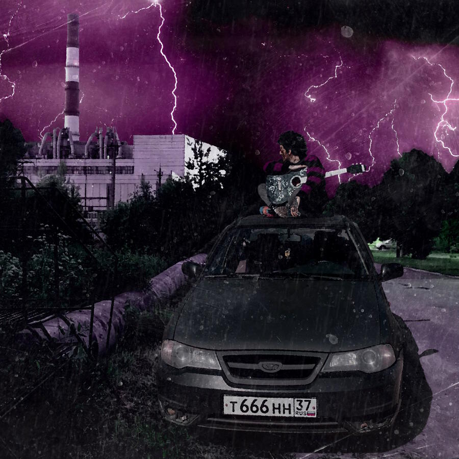 Релиз 20.05.2012