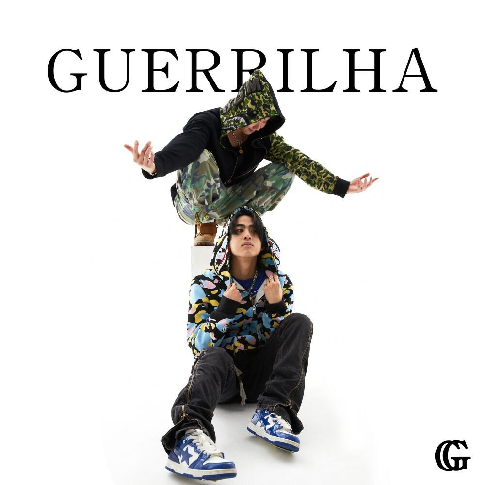 Релиз Guerrilha