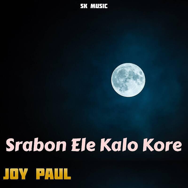 Релиз Srabon Ele Kalo Kore