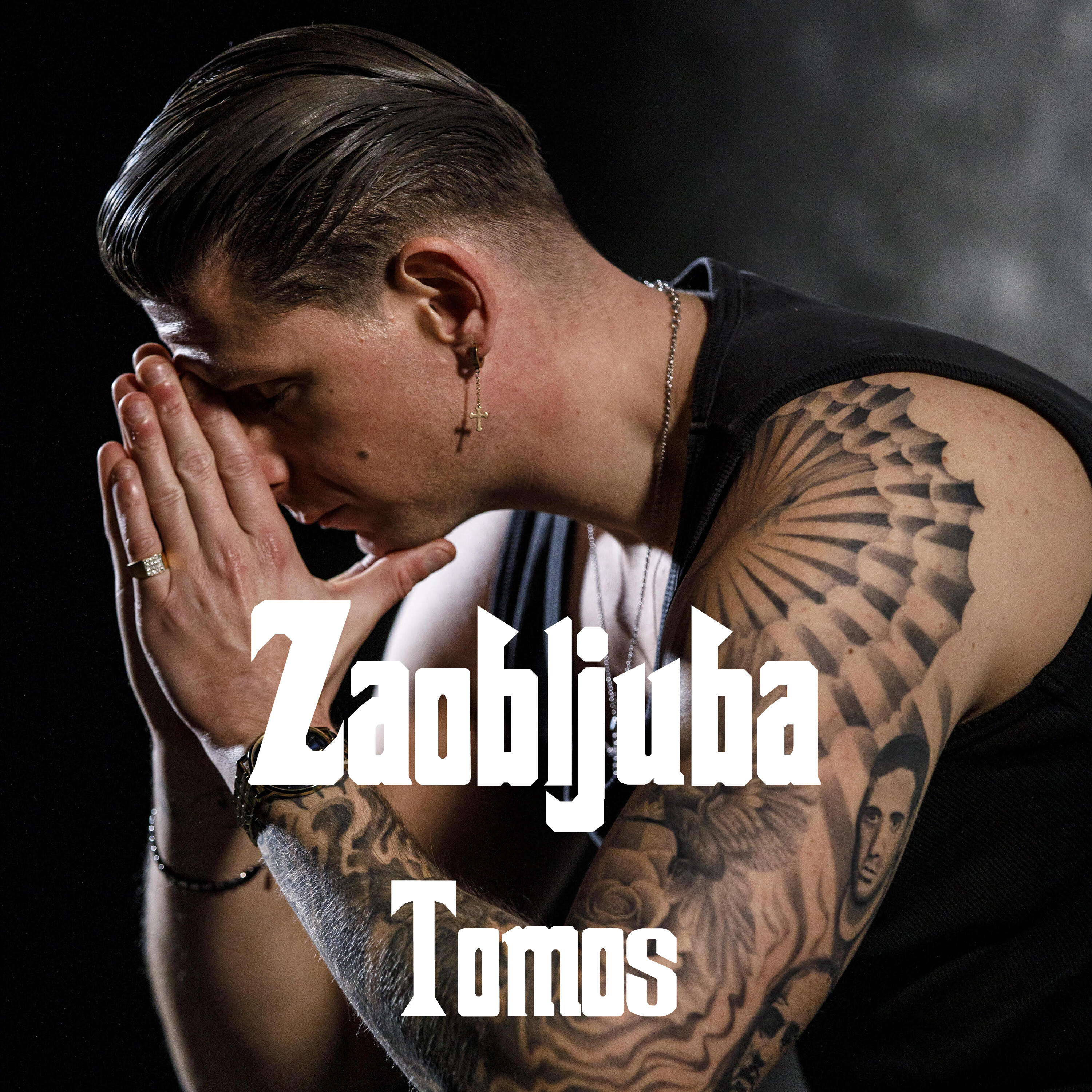 Релиз Zaobljuba
