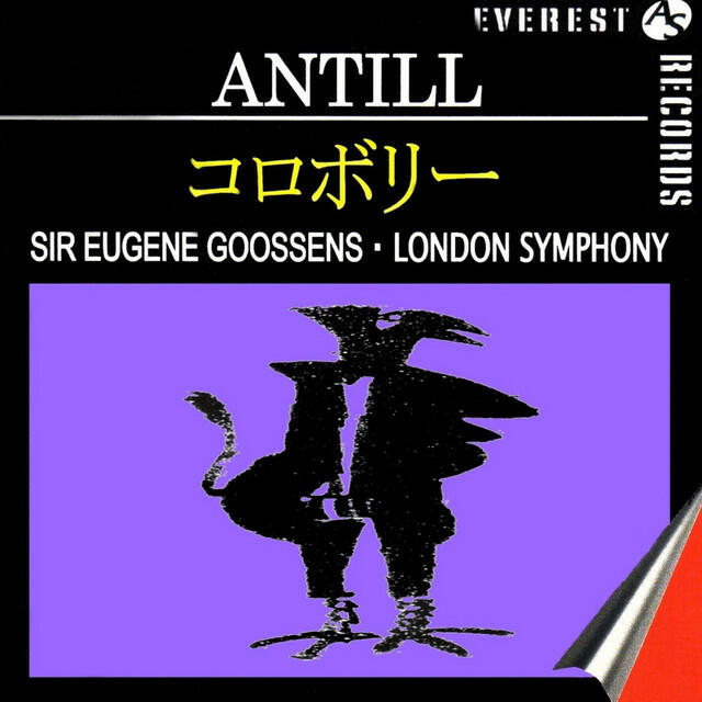 Релиз Antill: Corroboree