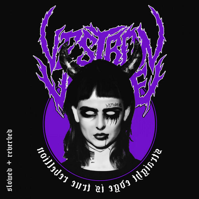 Релиз Slowed + Reverbed