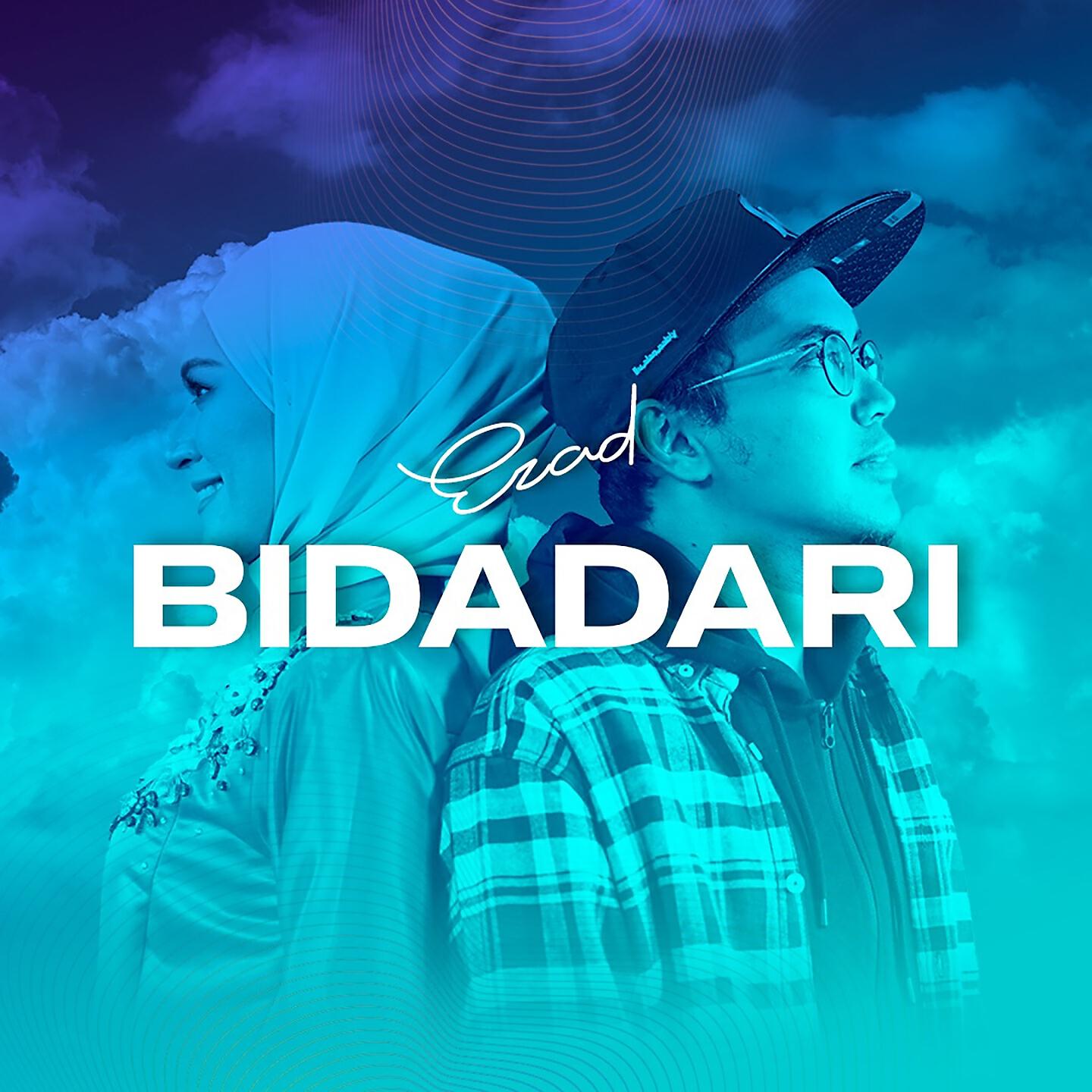 Релиз Bidadari