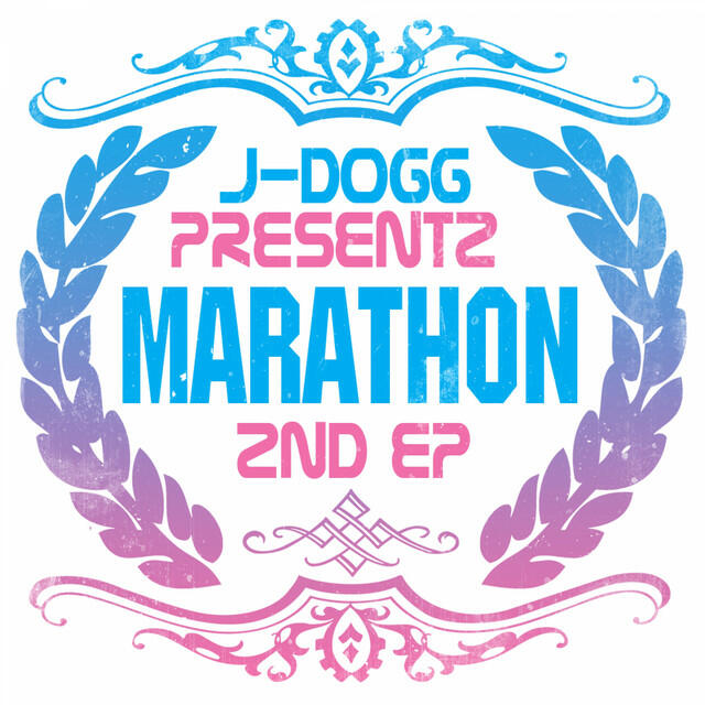 Релиз Marathon