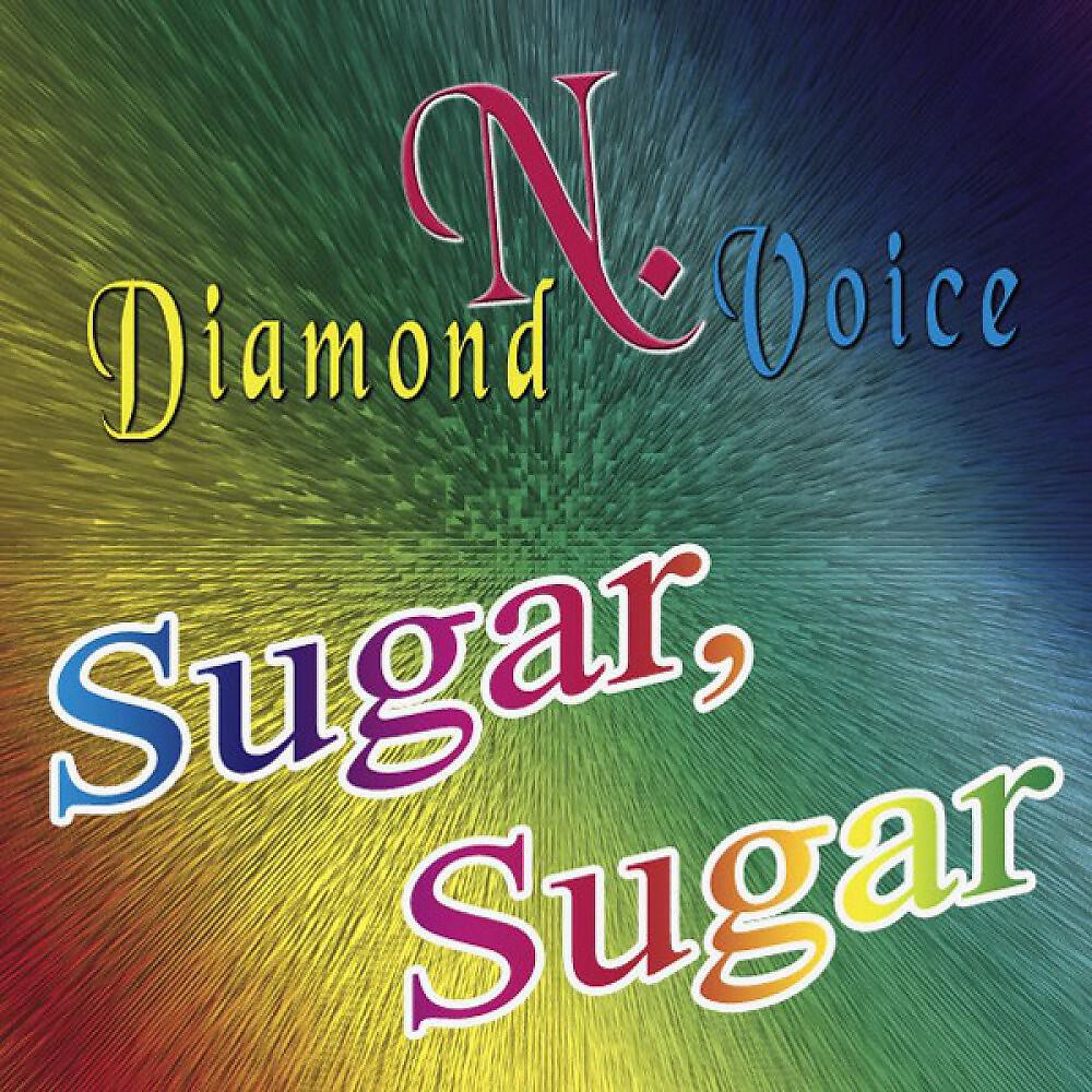 Релиз Sugar Sugar