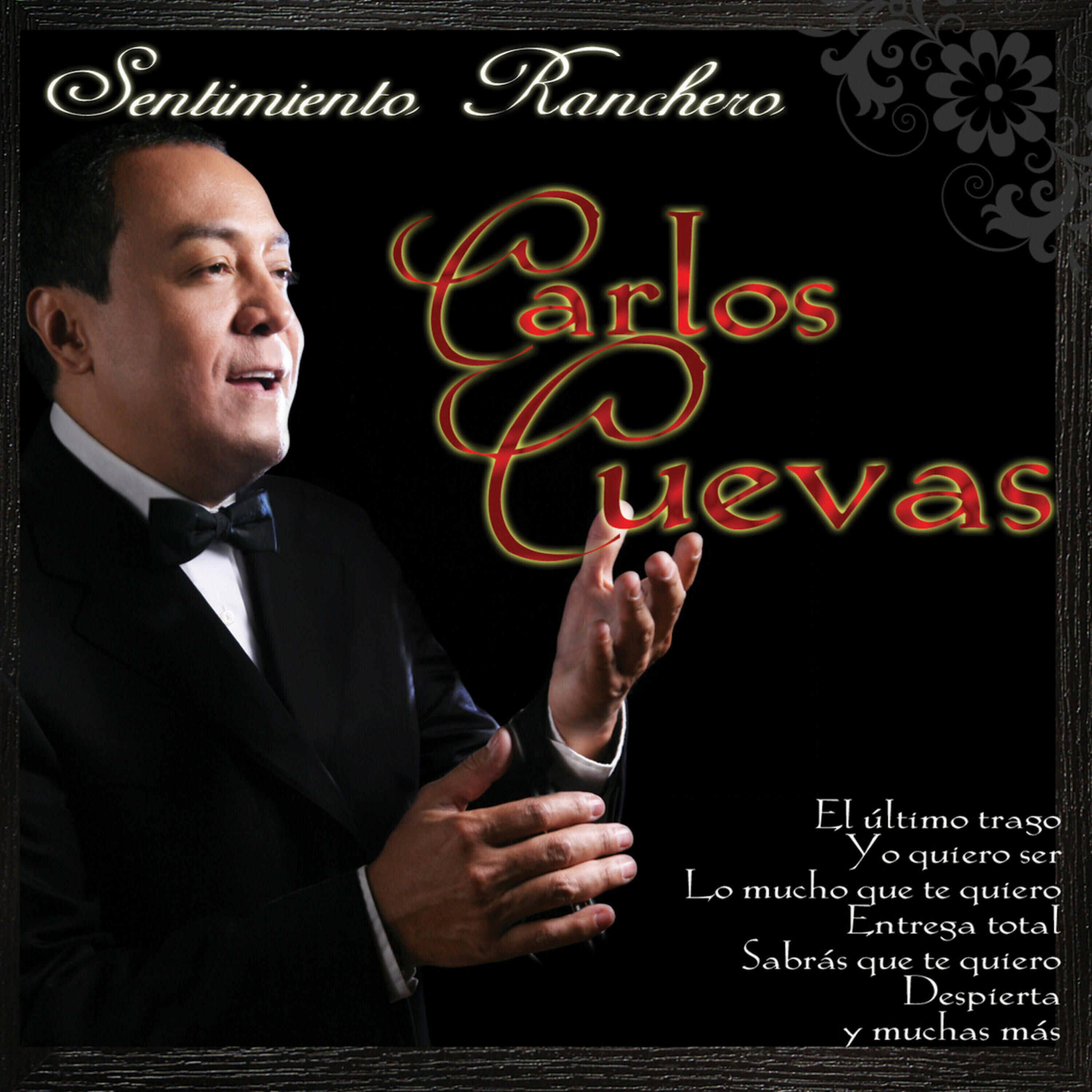 Релиз Sentimiento Ranchero