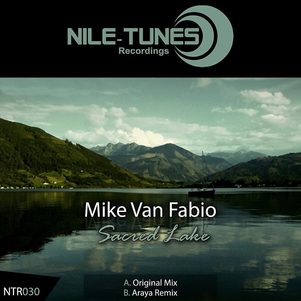 Релиз Sacred Lake