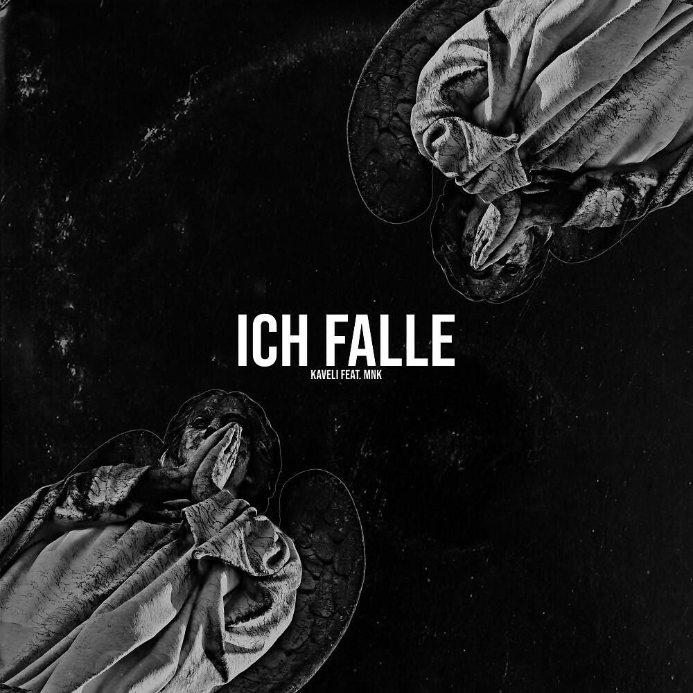 Релиз Ich falle