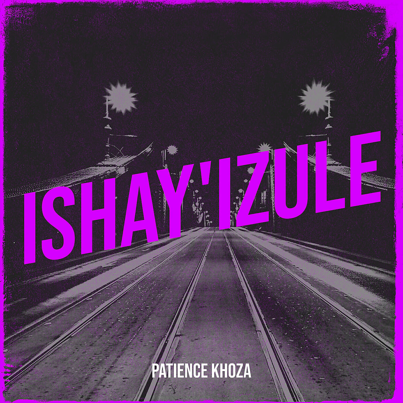 Релиз Ishay'izule