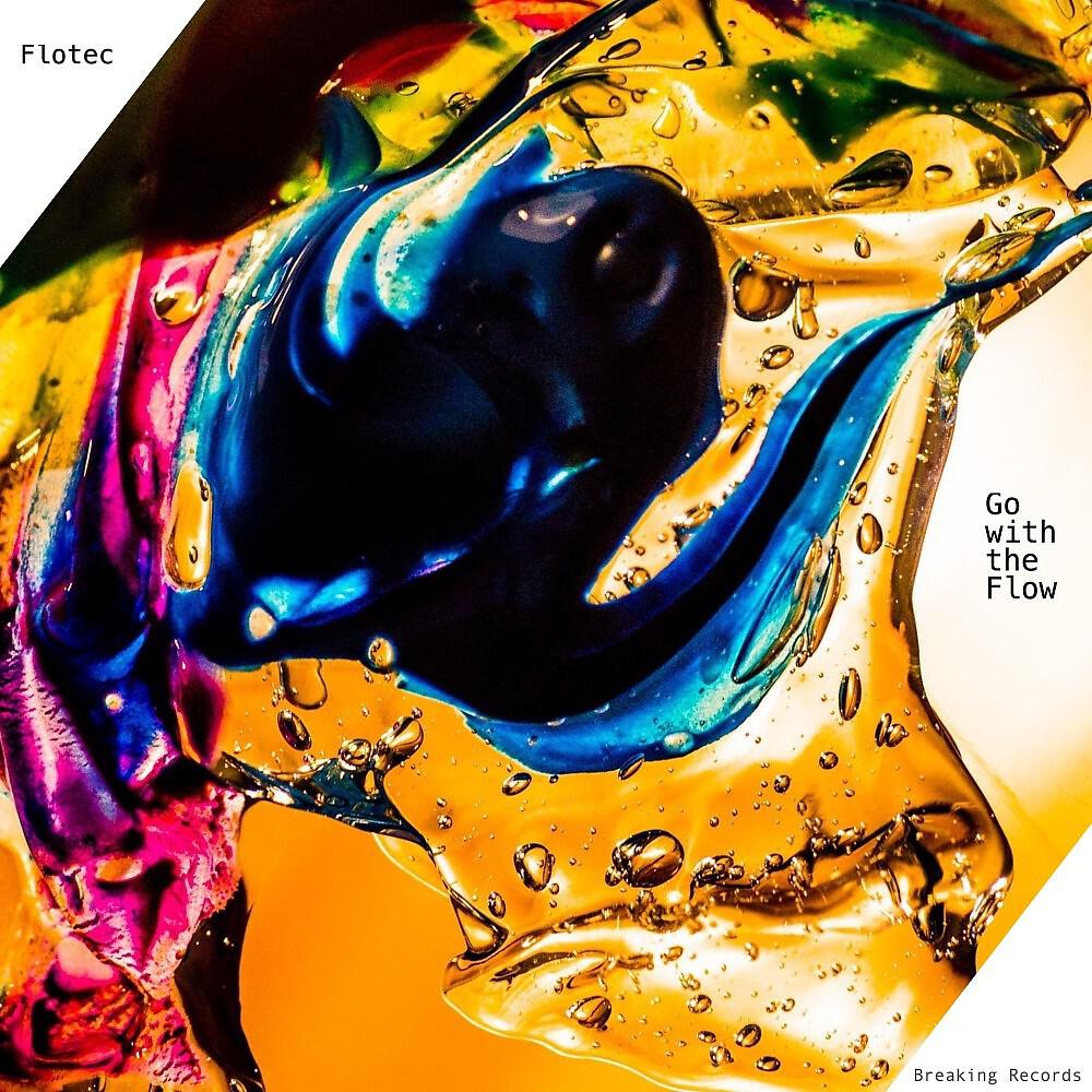 Релиз Go with the Flow