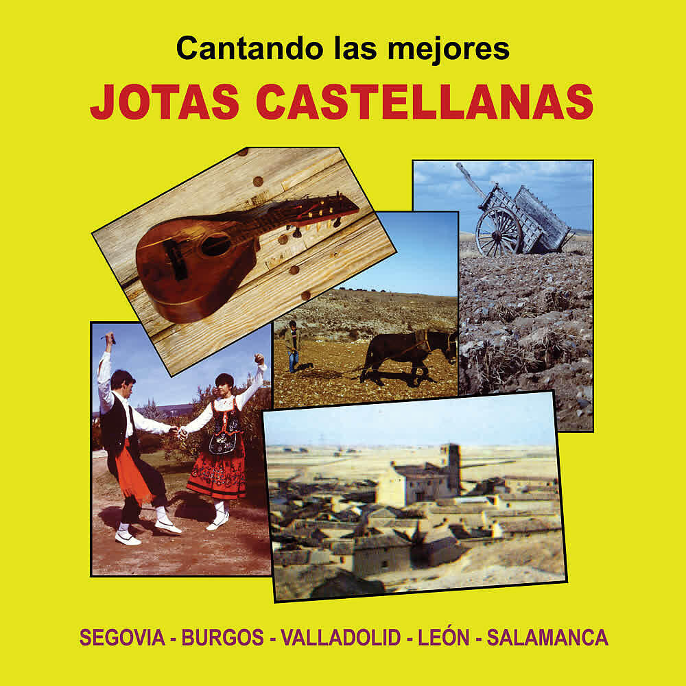 Релиз Cantando las Mejores Jotas Castellanas