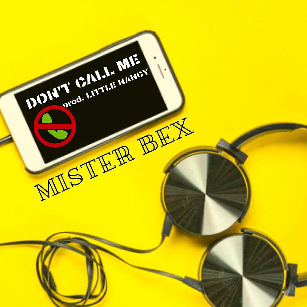 Релиз Don't Call Me